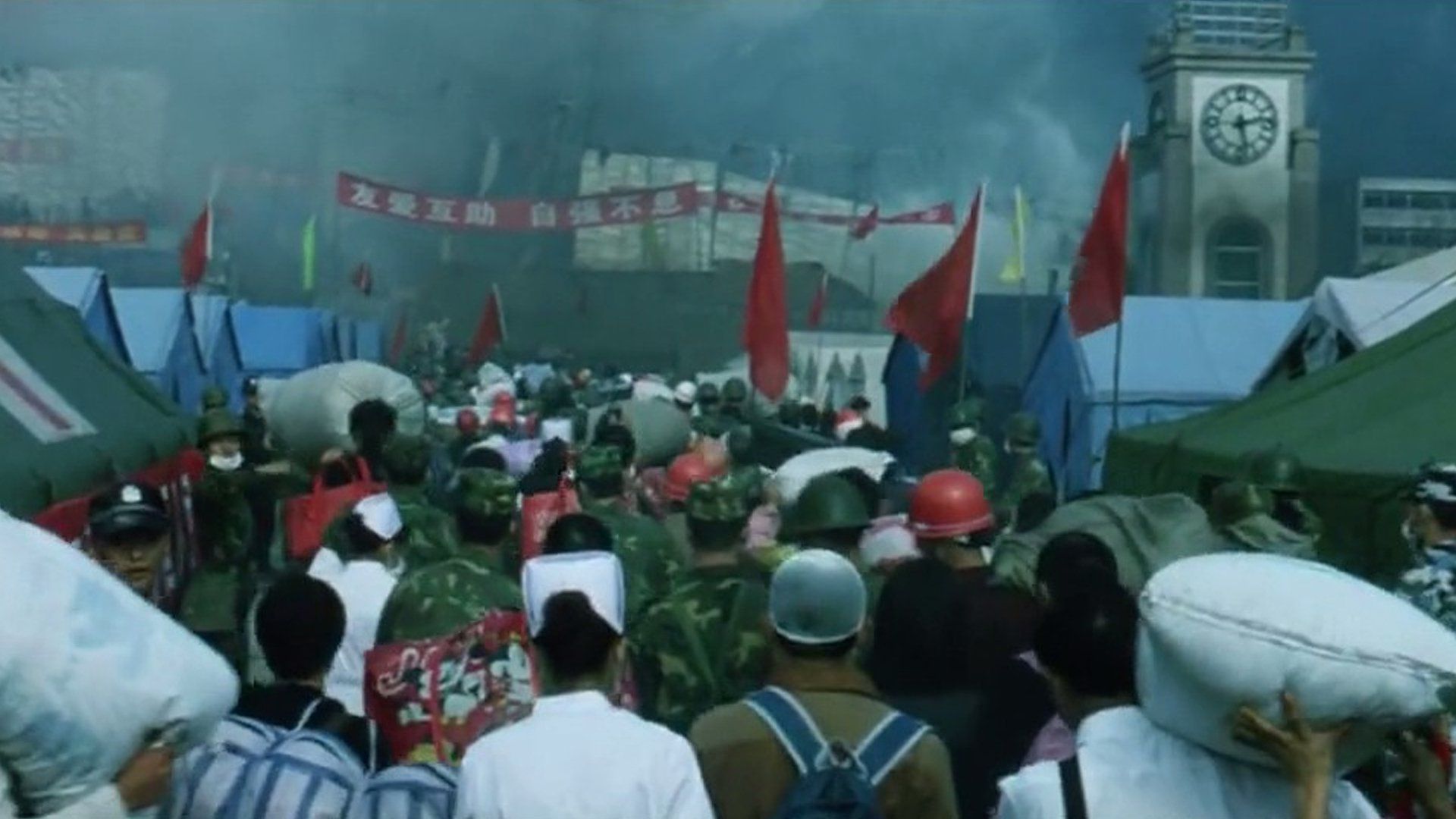 惊天动地 Background