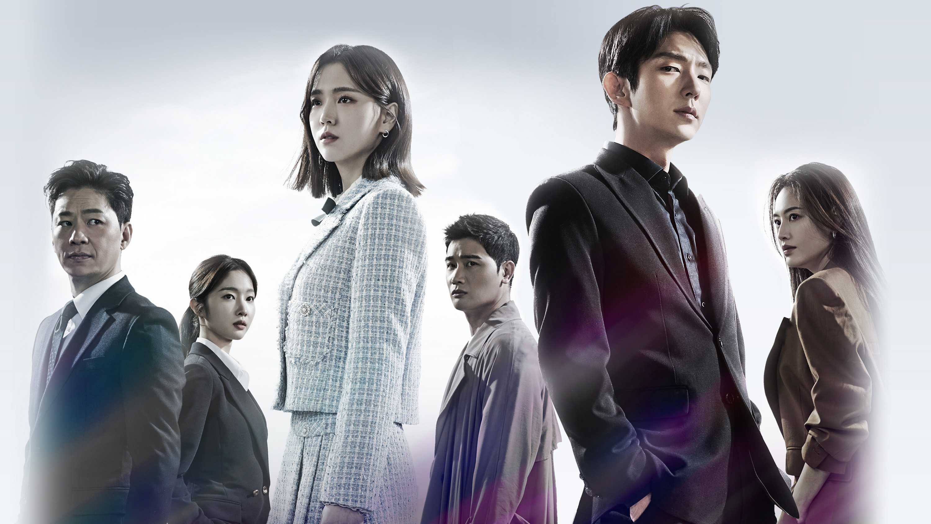 Again My Life Background