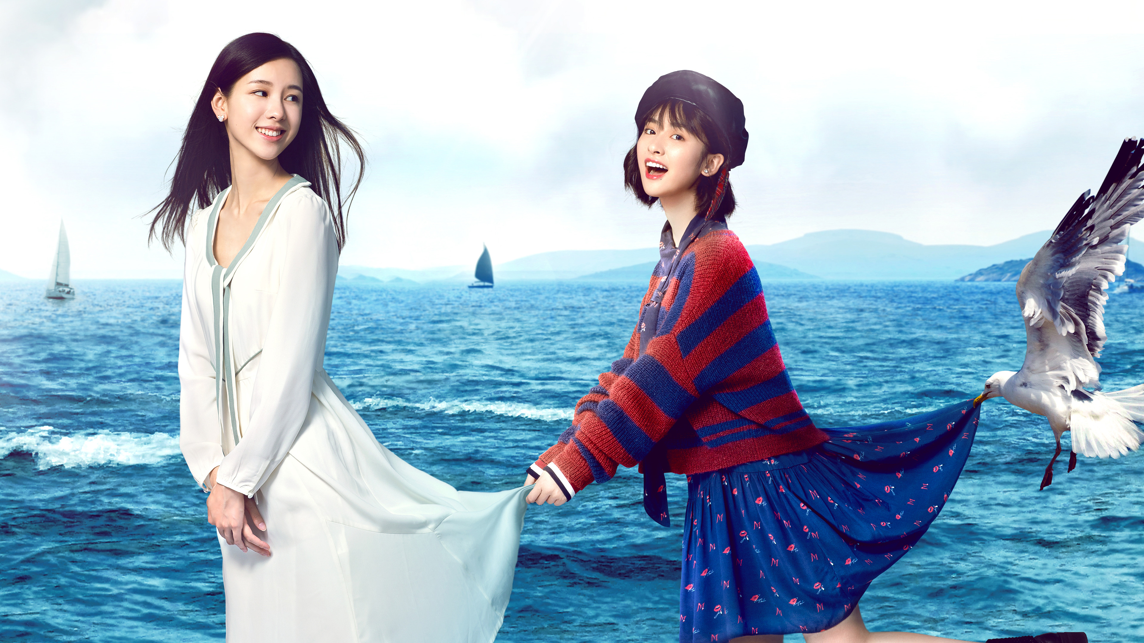 Another Me Background