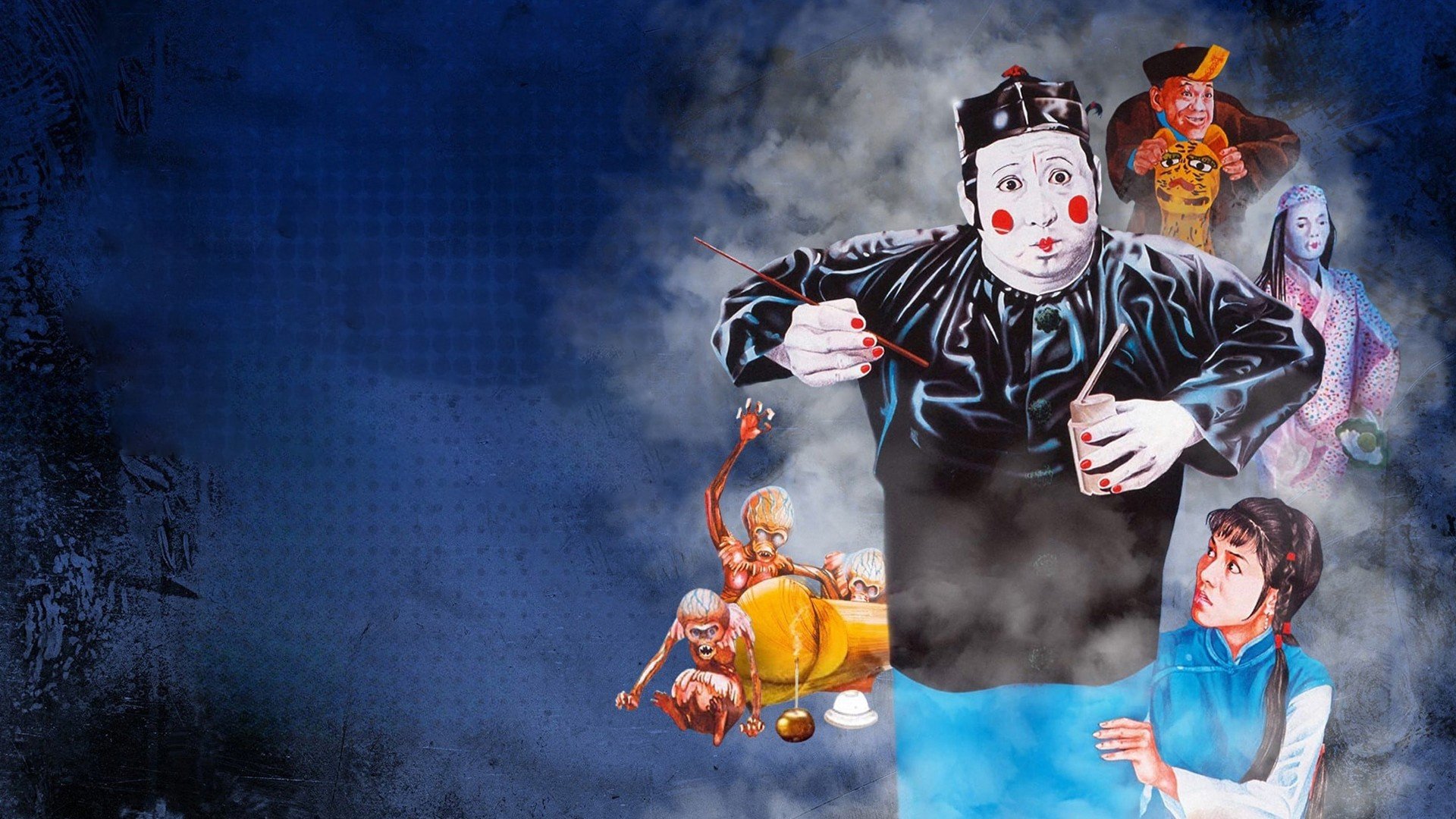 The Dead and the Deadly Background