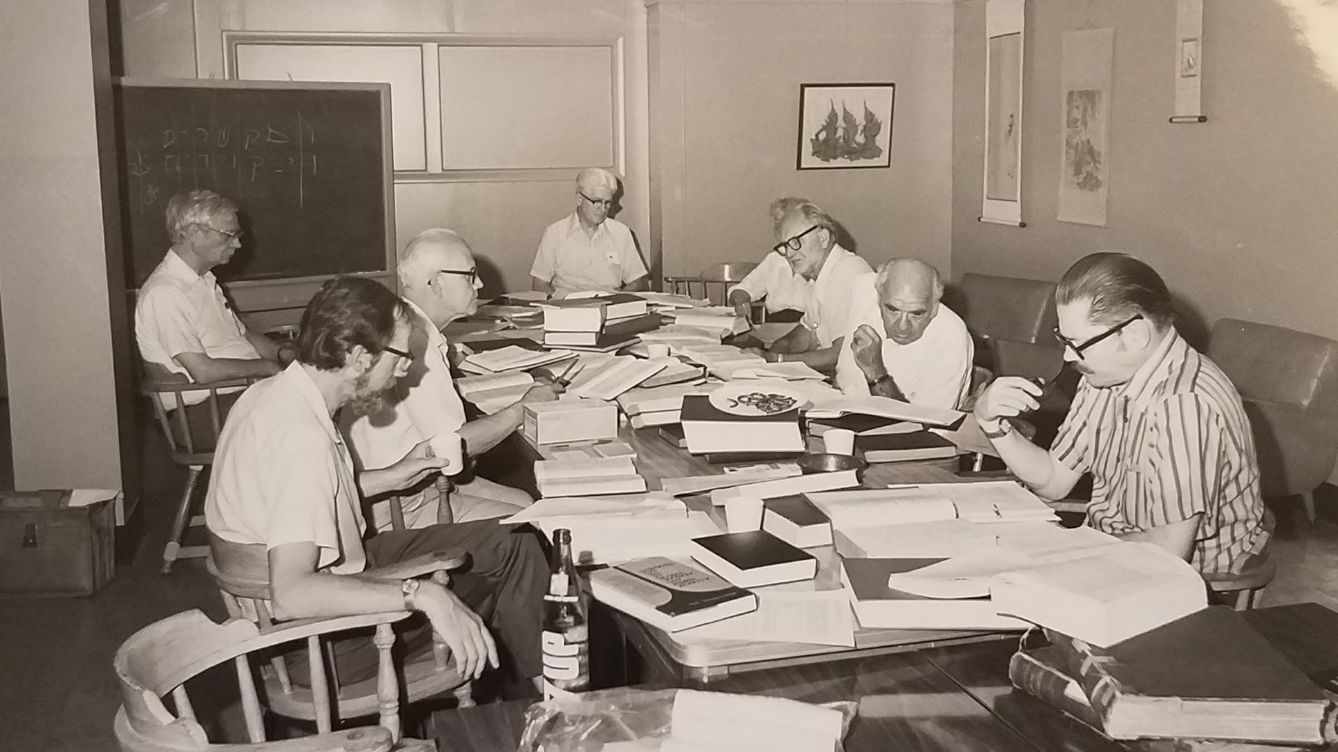 1946: The Mistranslation That Shifted Culture Background