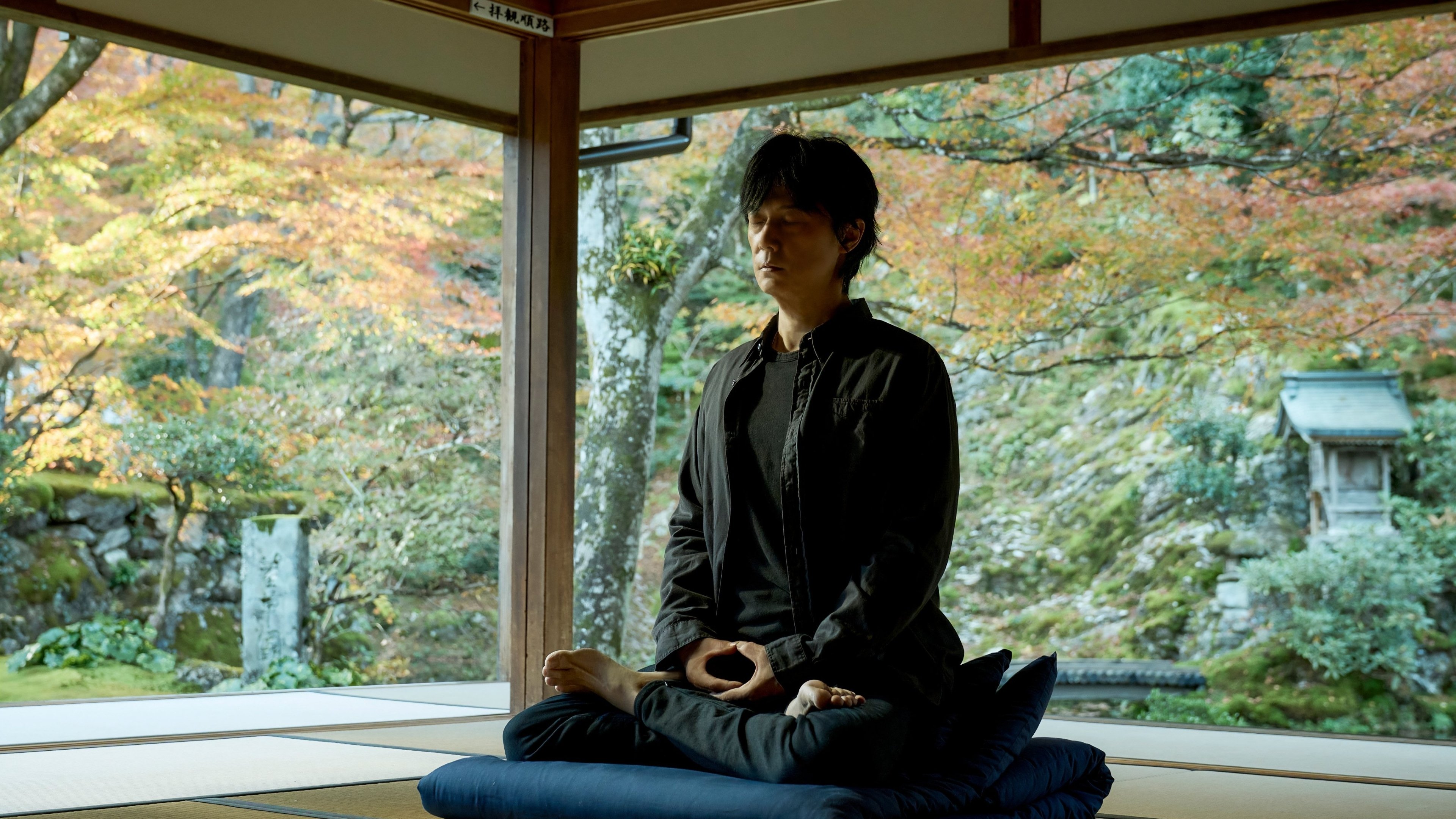 Black Showman Background