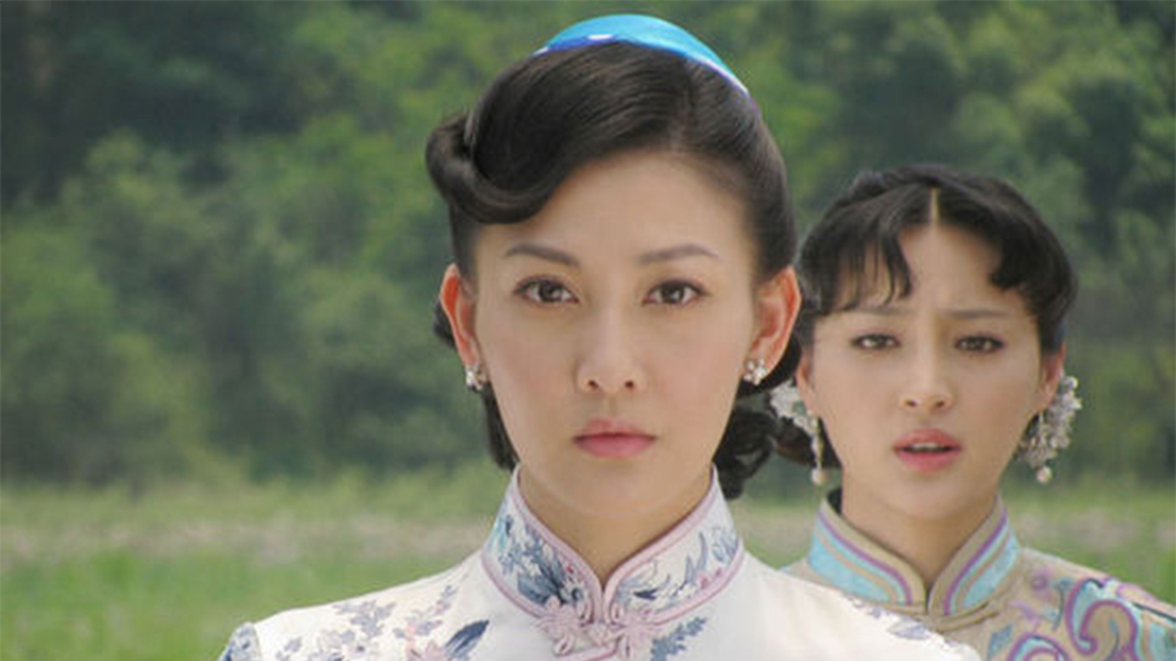 Mismarriage Background