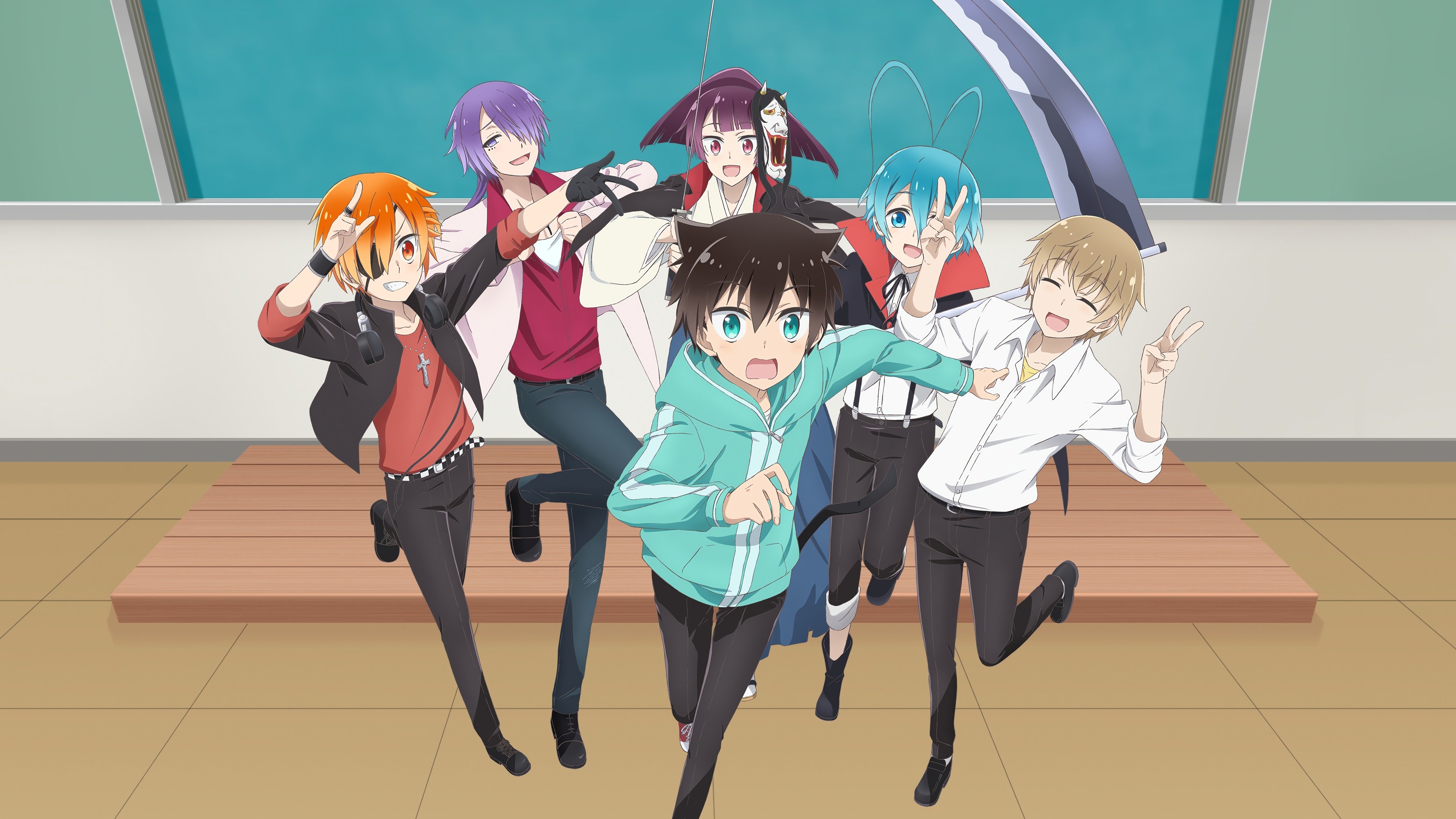 A Destructive God Sits Next to Me Background