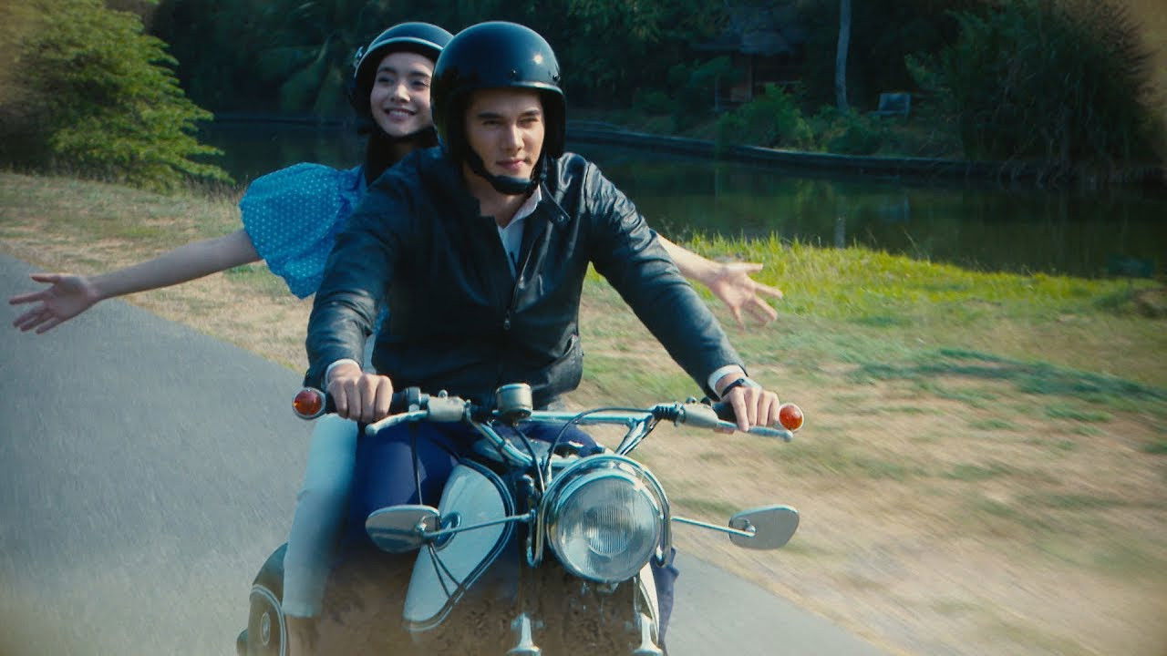 Irresistible Background