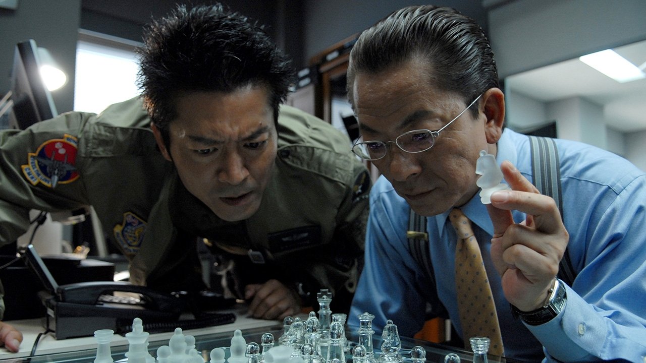 AIBOU: The Movie Background