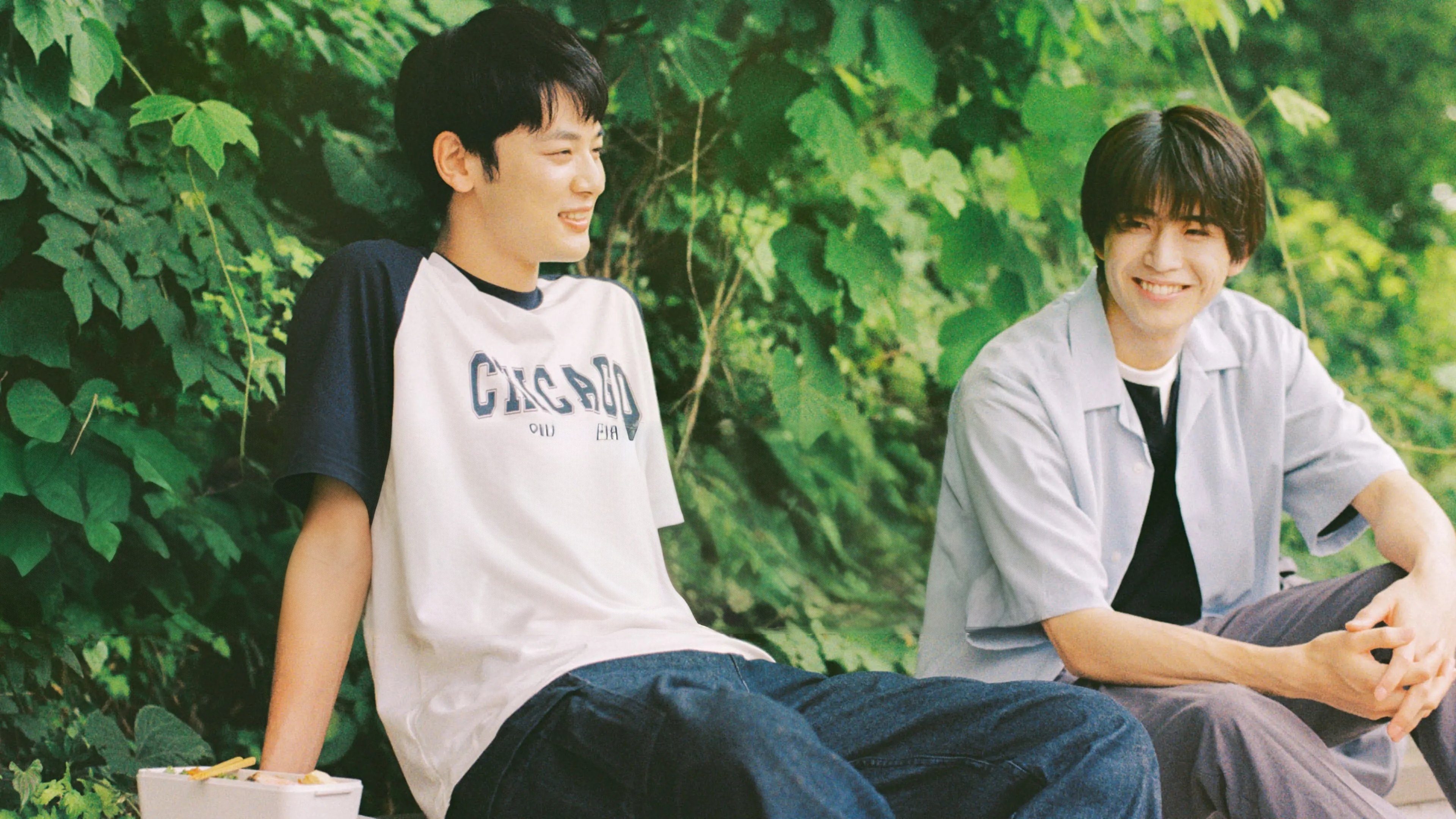 I Hear the Sunspot Background