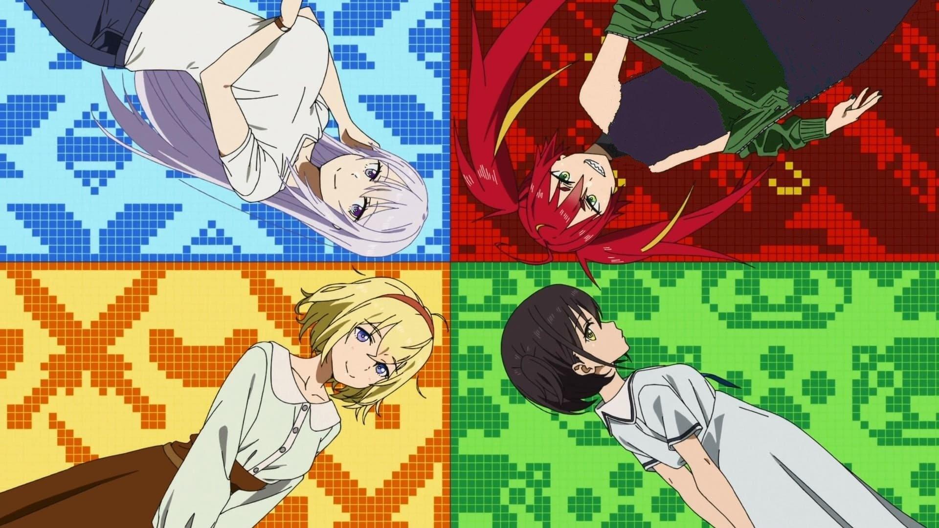 Full Dive: This Ultimate Next-Gen Full Dive RPG Is Even Shittier Than Real Life! Background