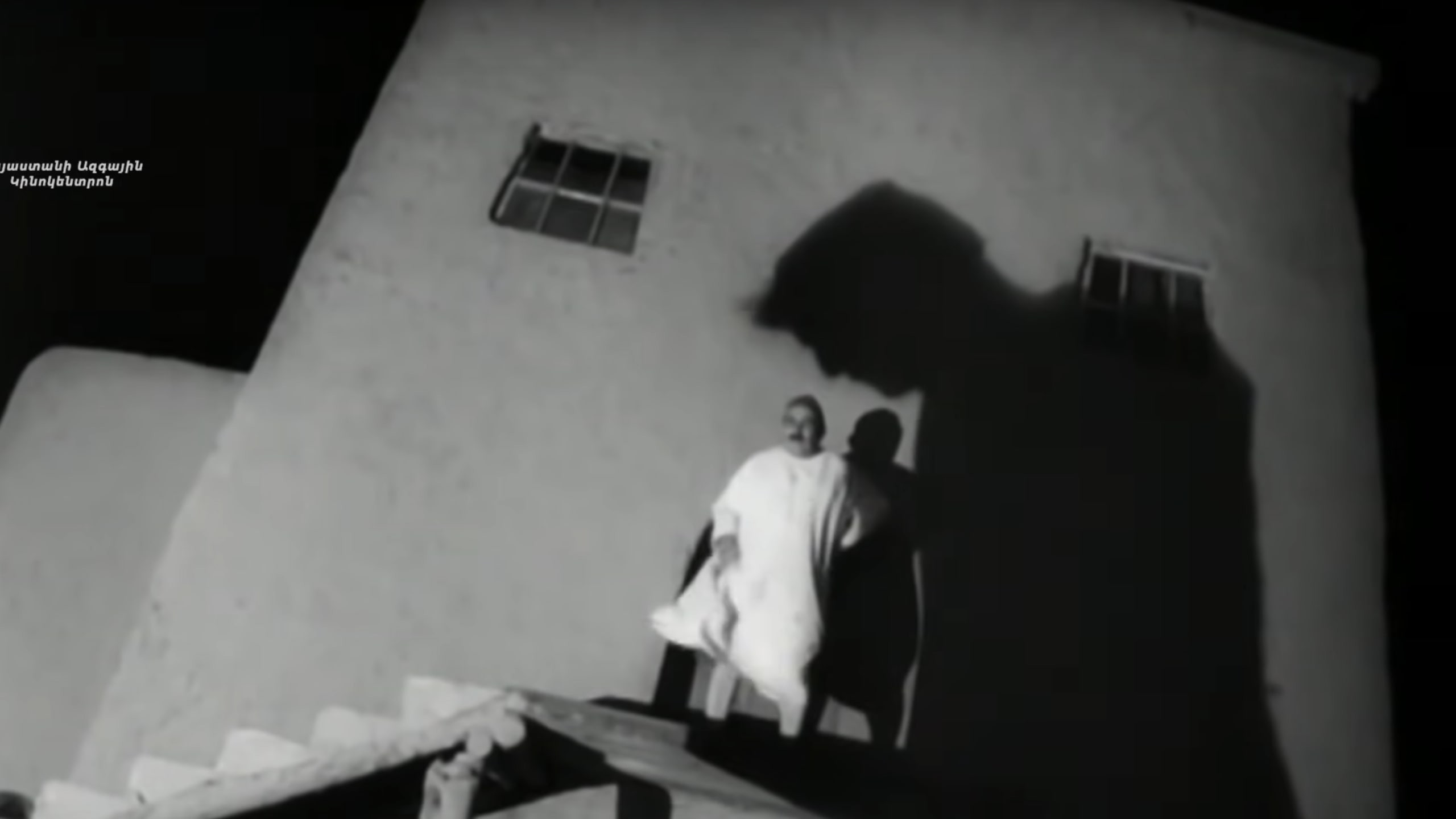 Master and Servant Background