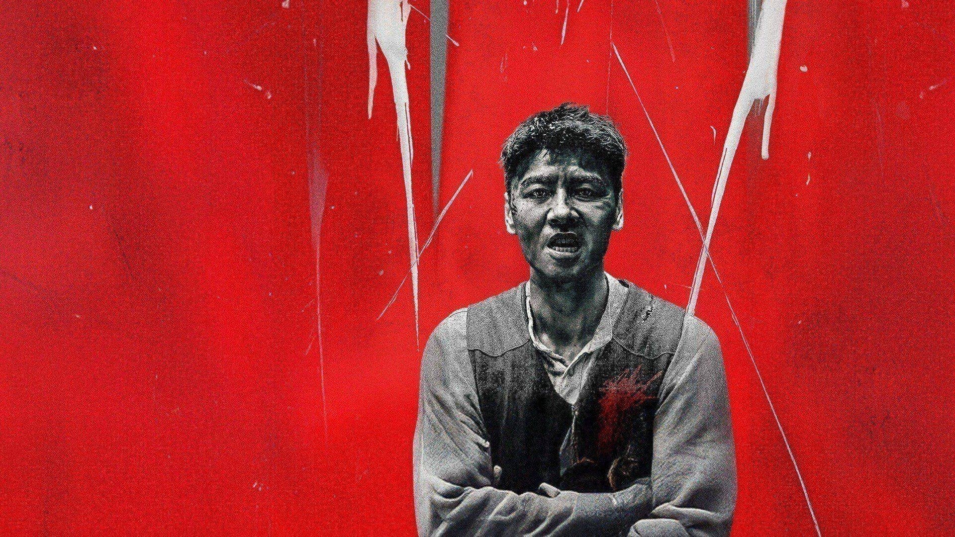 The Old Way Background