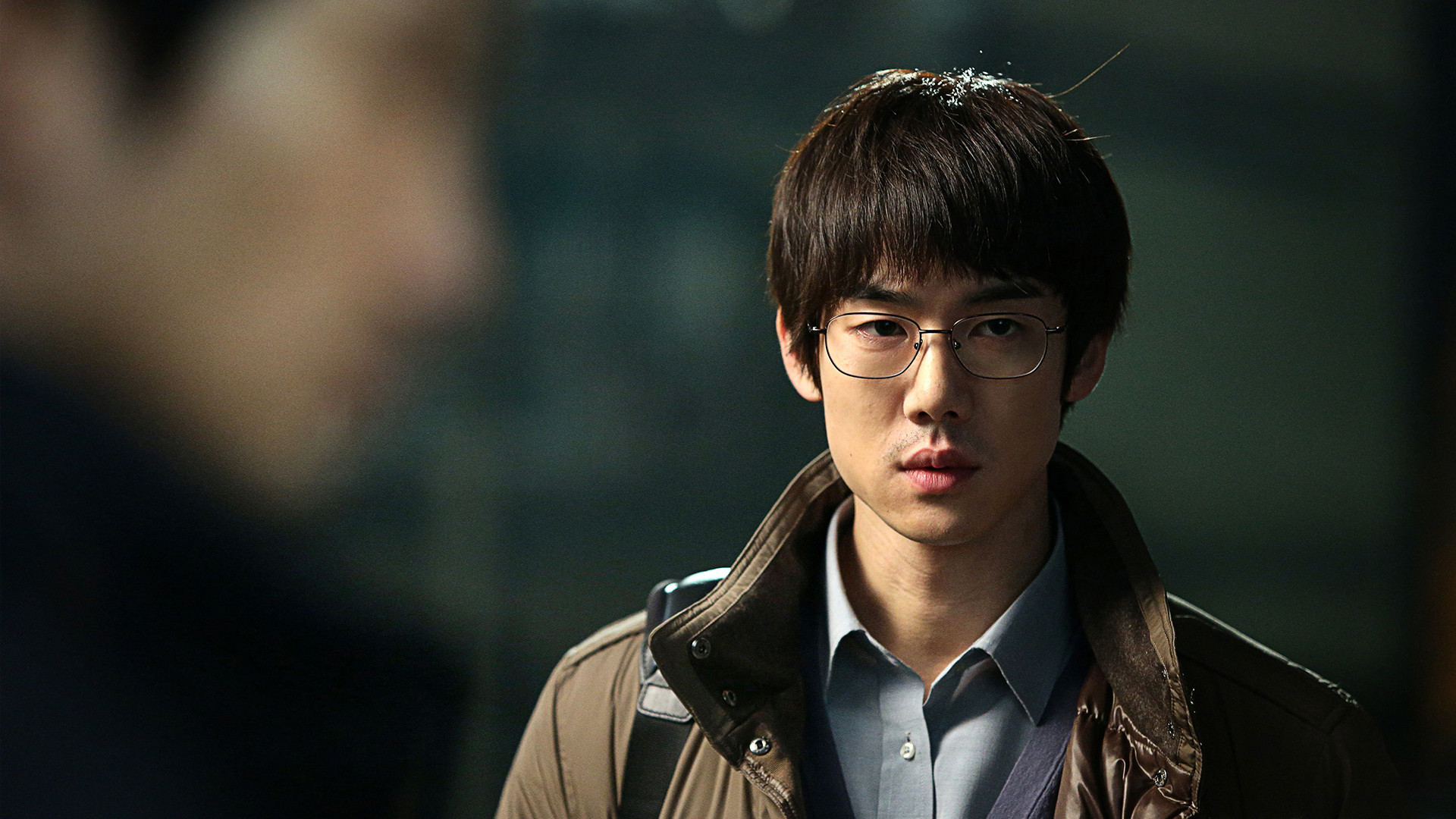 The Whistleblower Background