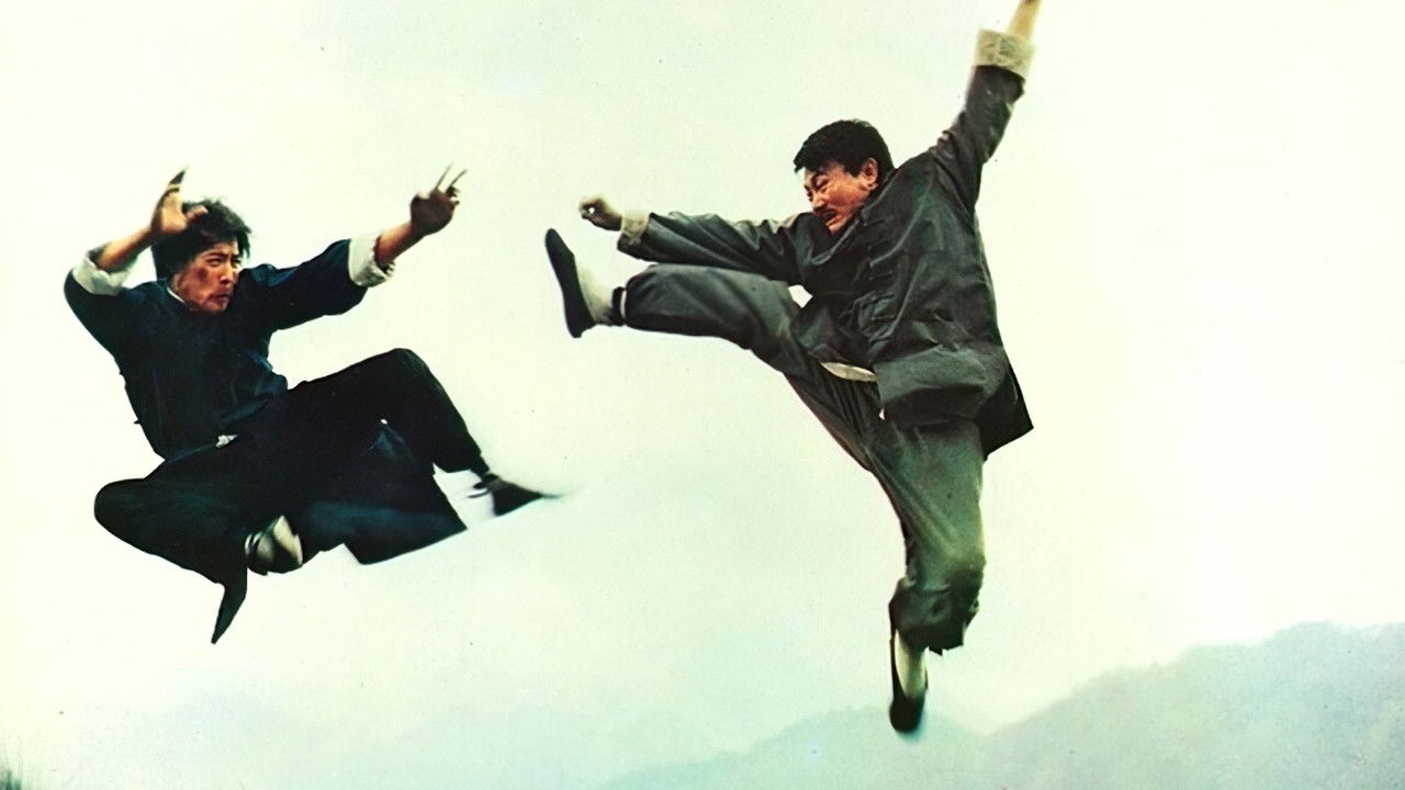 Rikisha Kuri Background