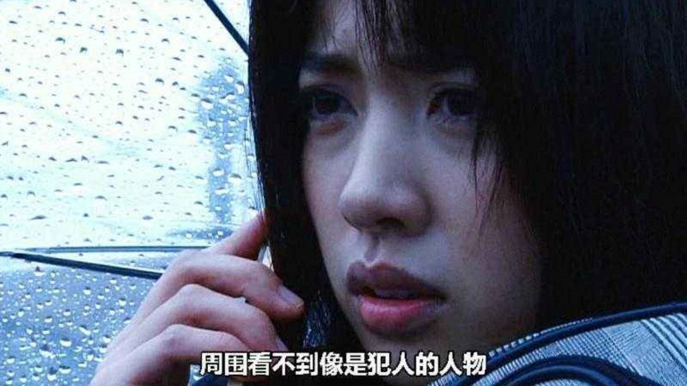 Captive Factory Girls 2: The Revolt Background