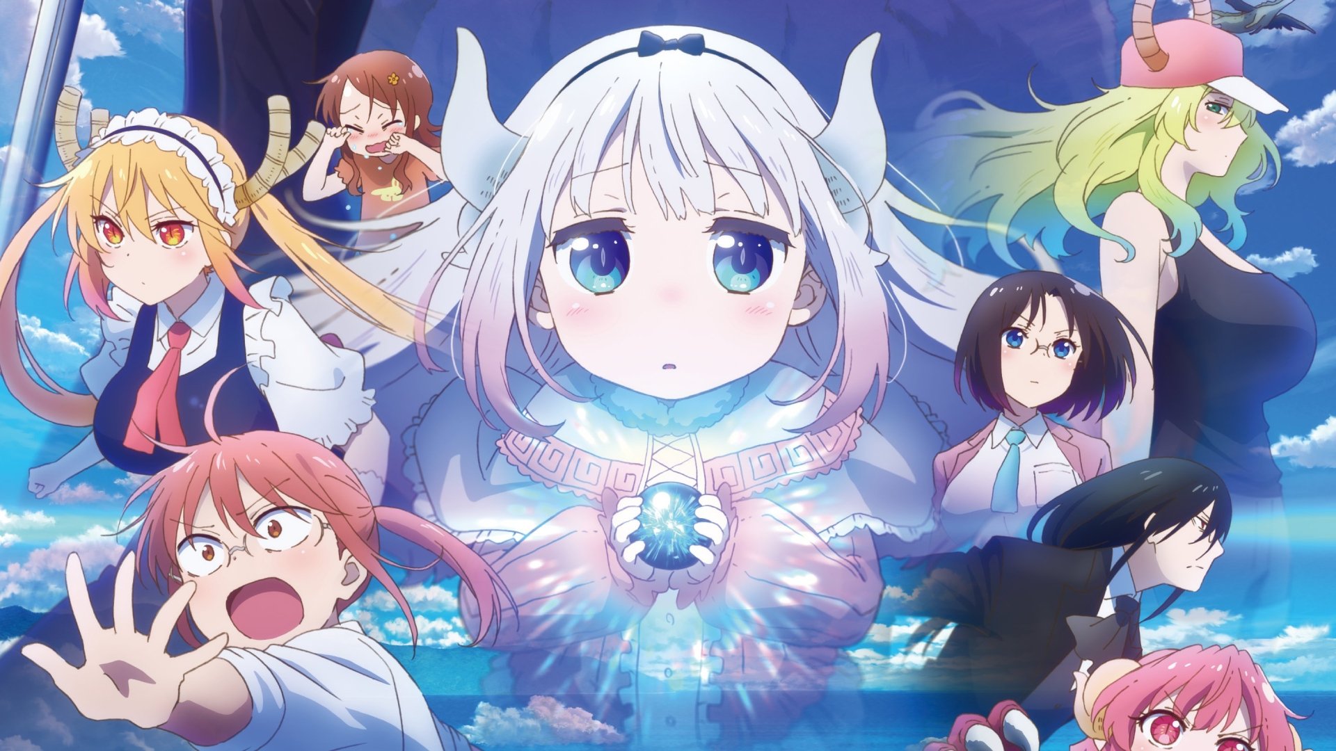 Miss Kobayashi's Dragon Maid: A lonely dragon wants to be loved Background