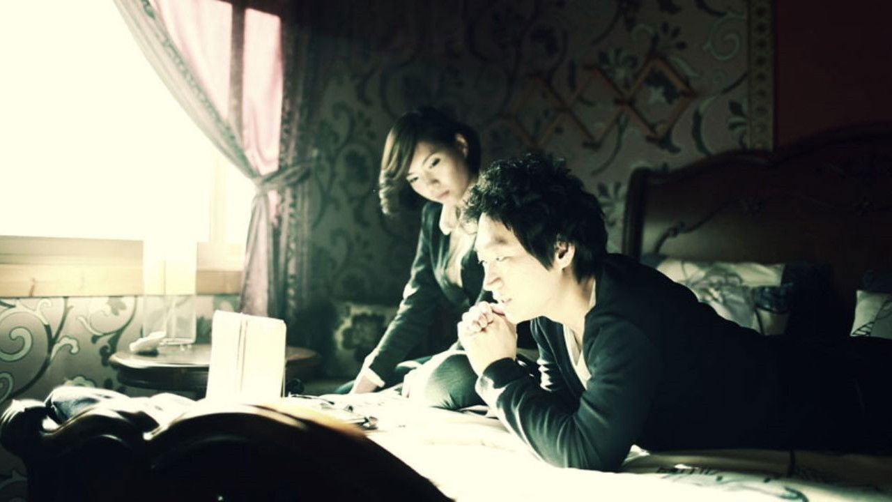 Delicious Sex Delicious Imagine 2 Background