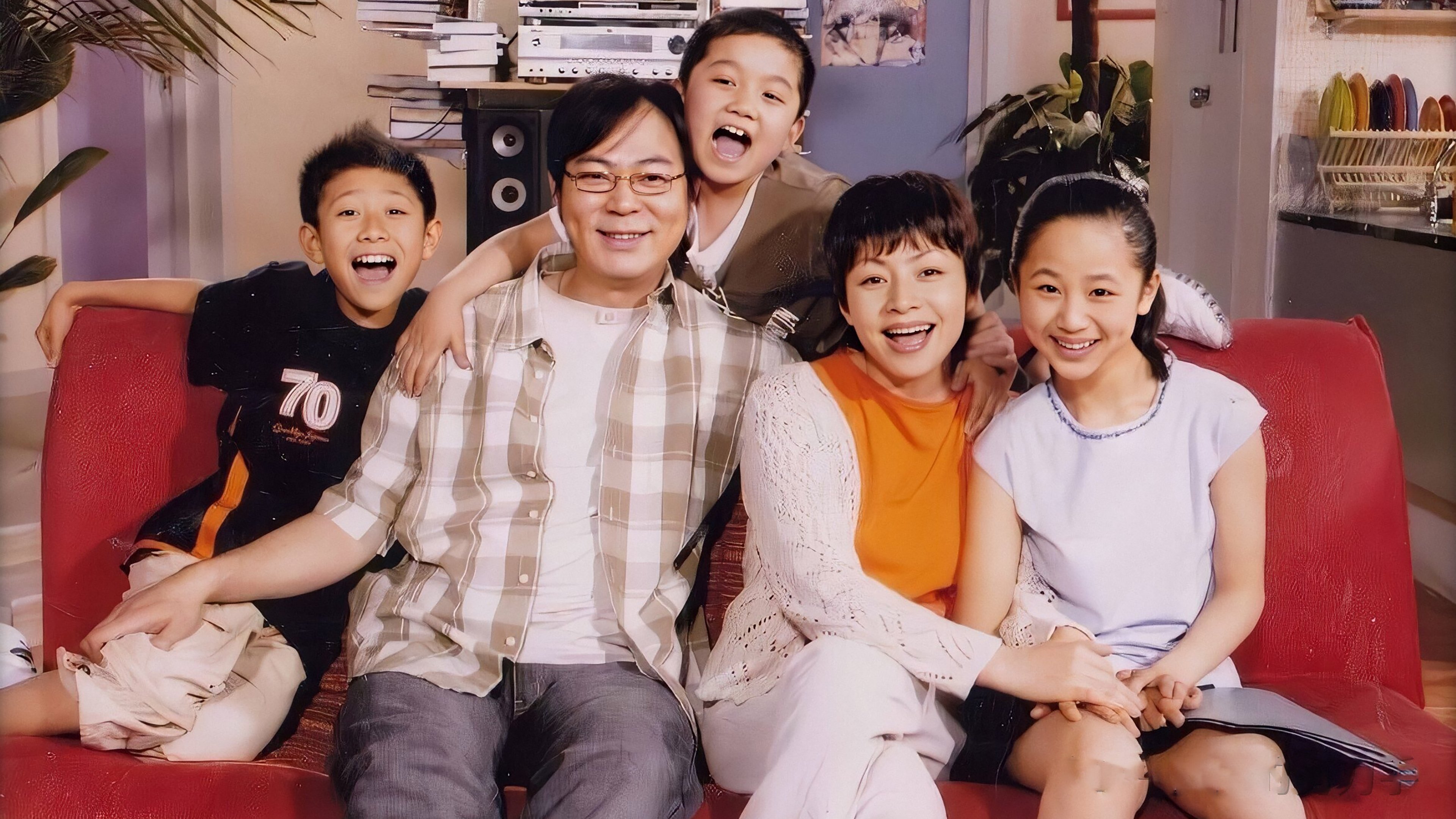 Home with Kids Background