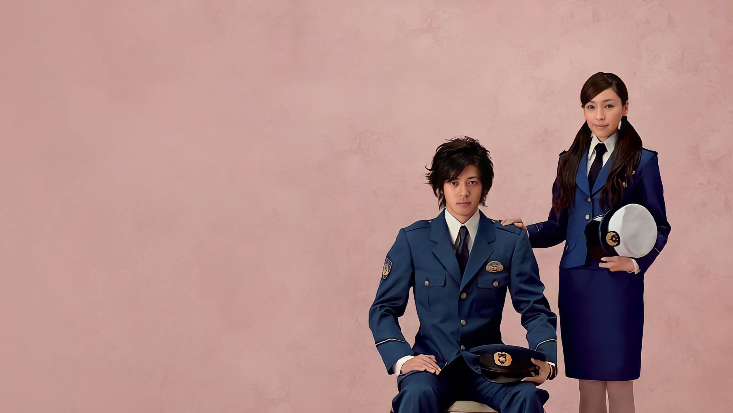 Time Limit Investigator Background