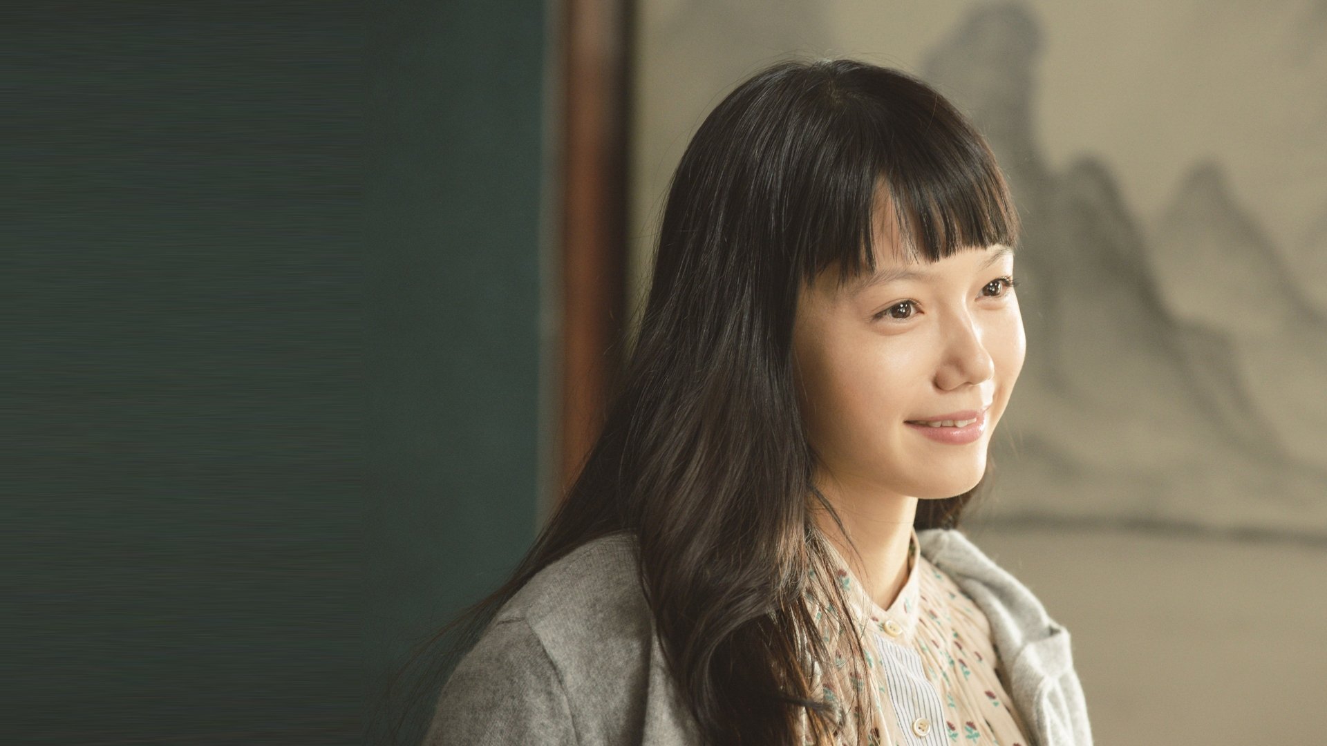 The Chart of Love Background