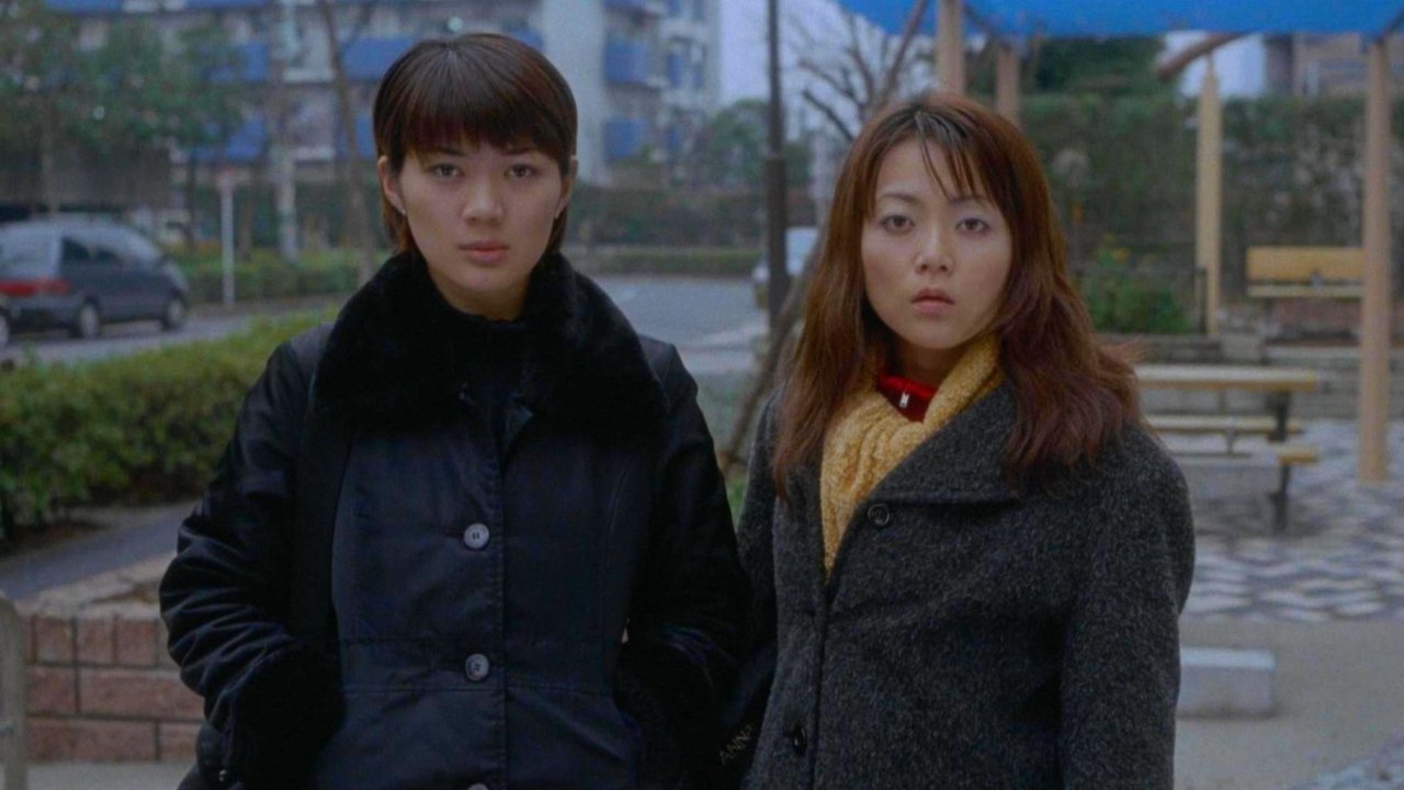 Apartment Wife: Adulterous Love Background