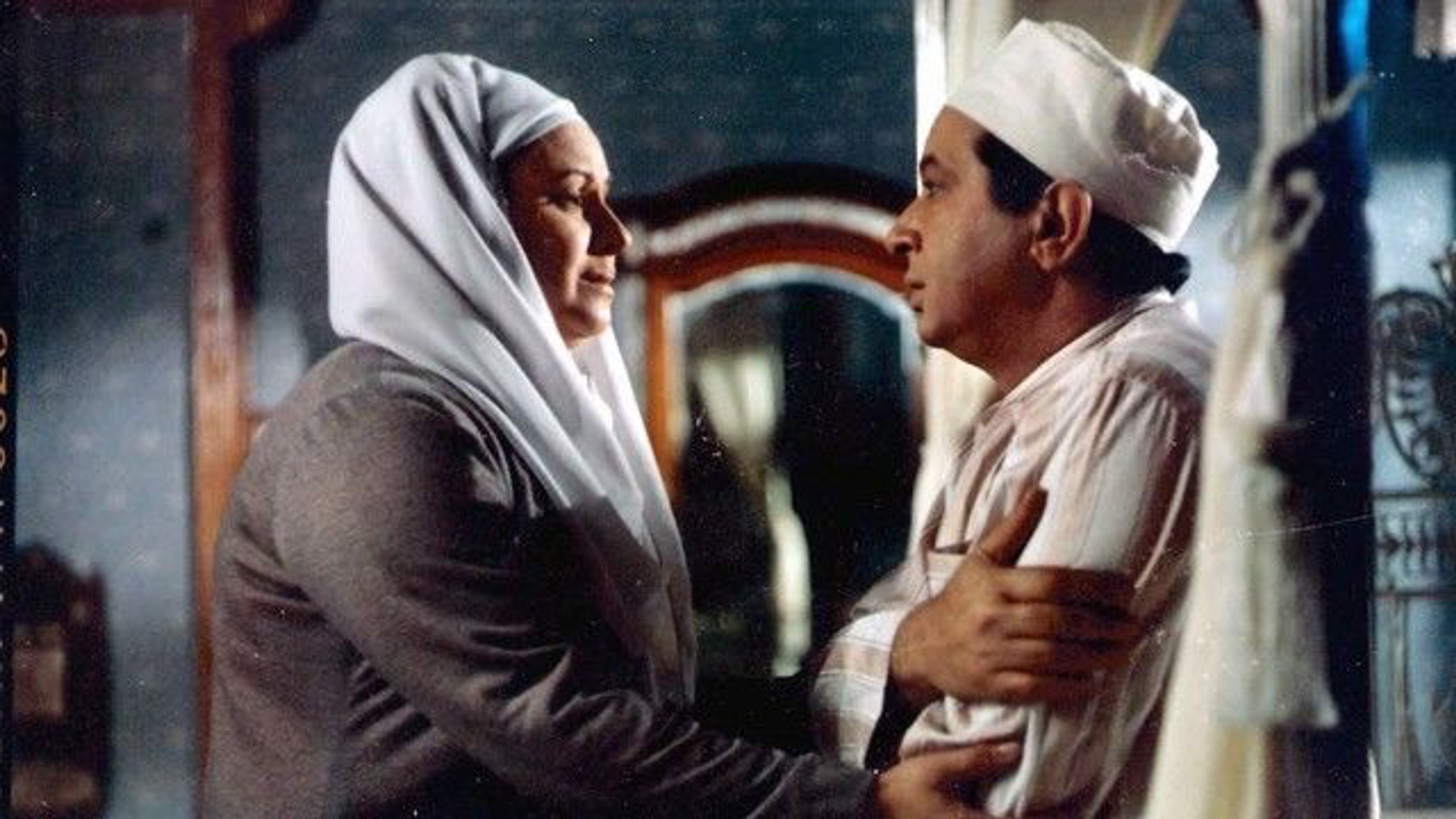 Heart of the Night Background