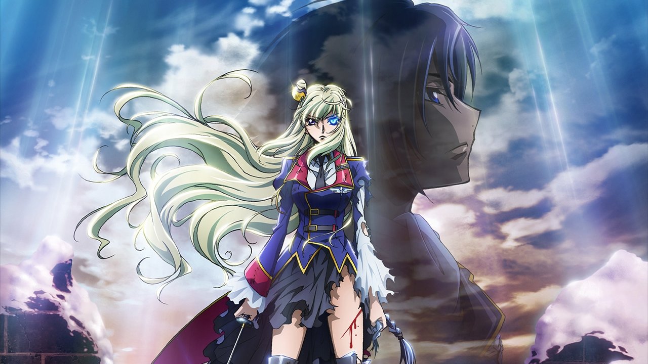 Code Geass: Akito the Exiled 4: Memories of Hatred Background