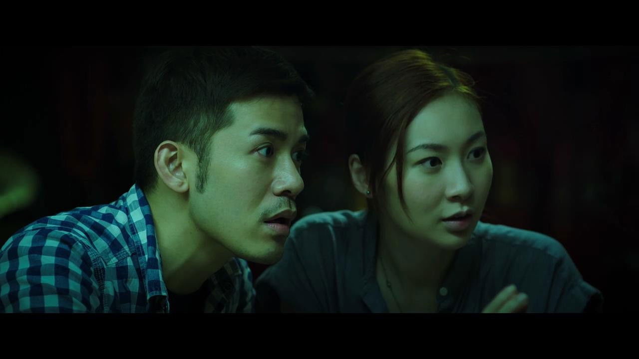 Are You Here Background