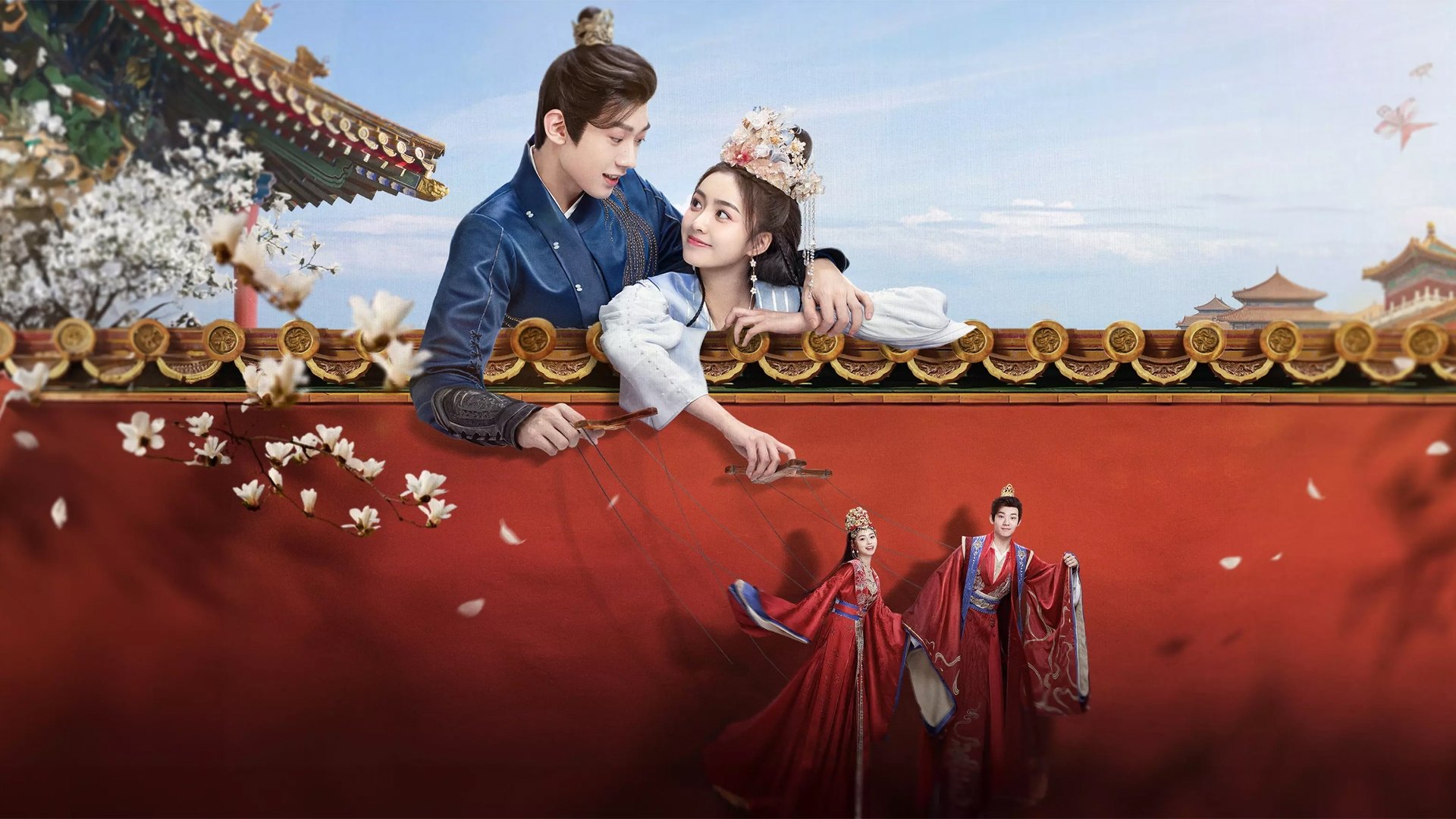 The Unexpected Marriage Background