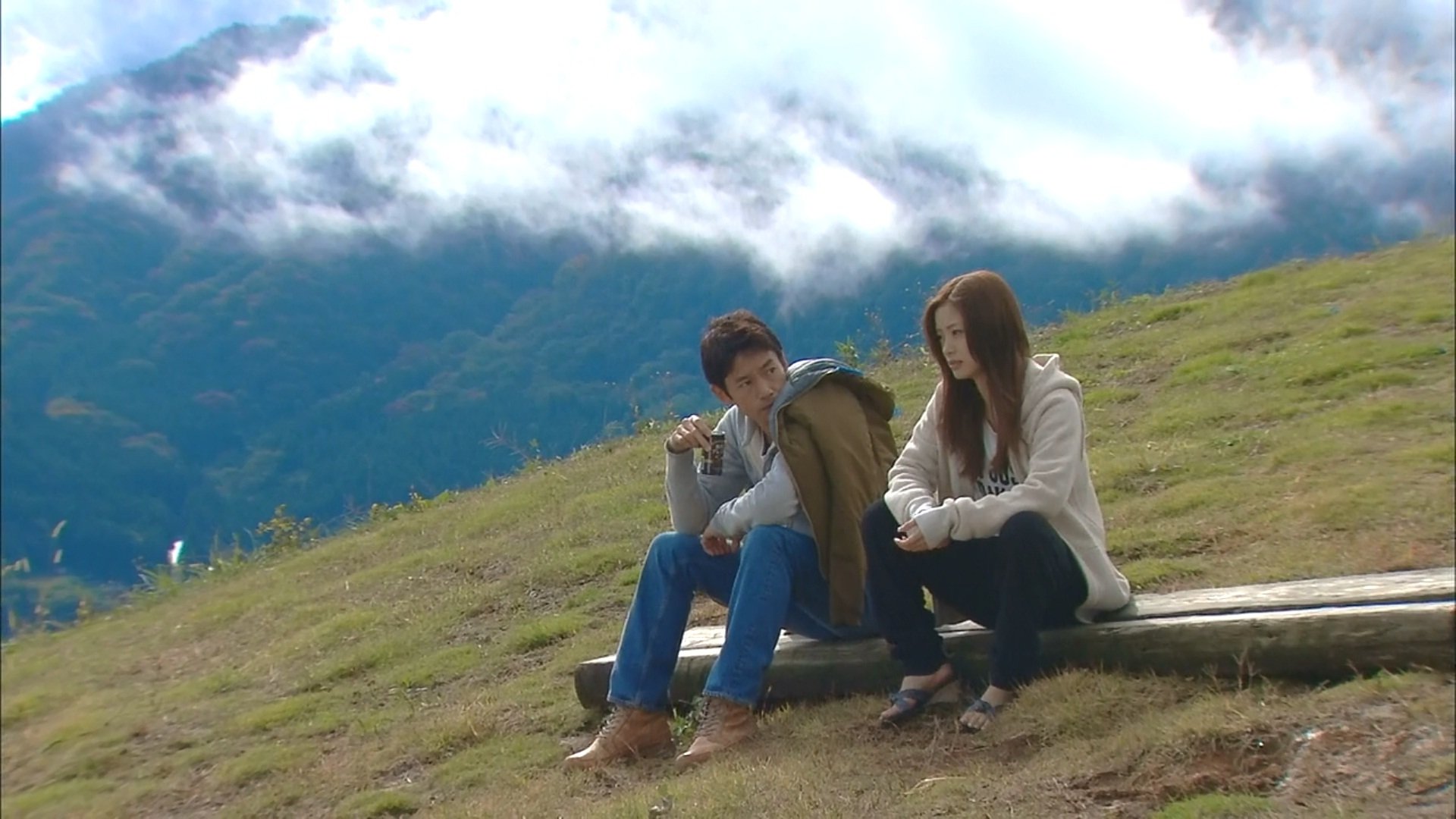 Shooting Star Background