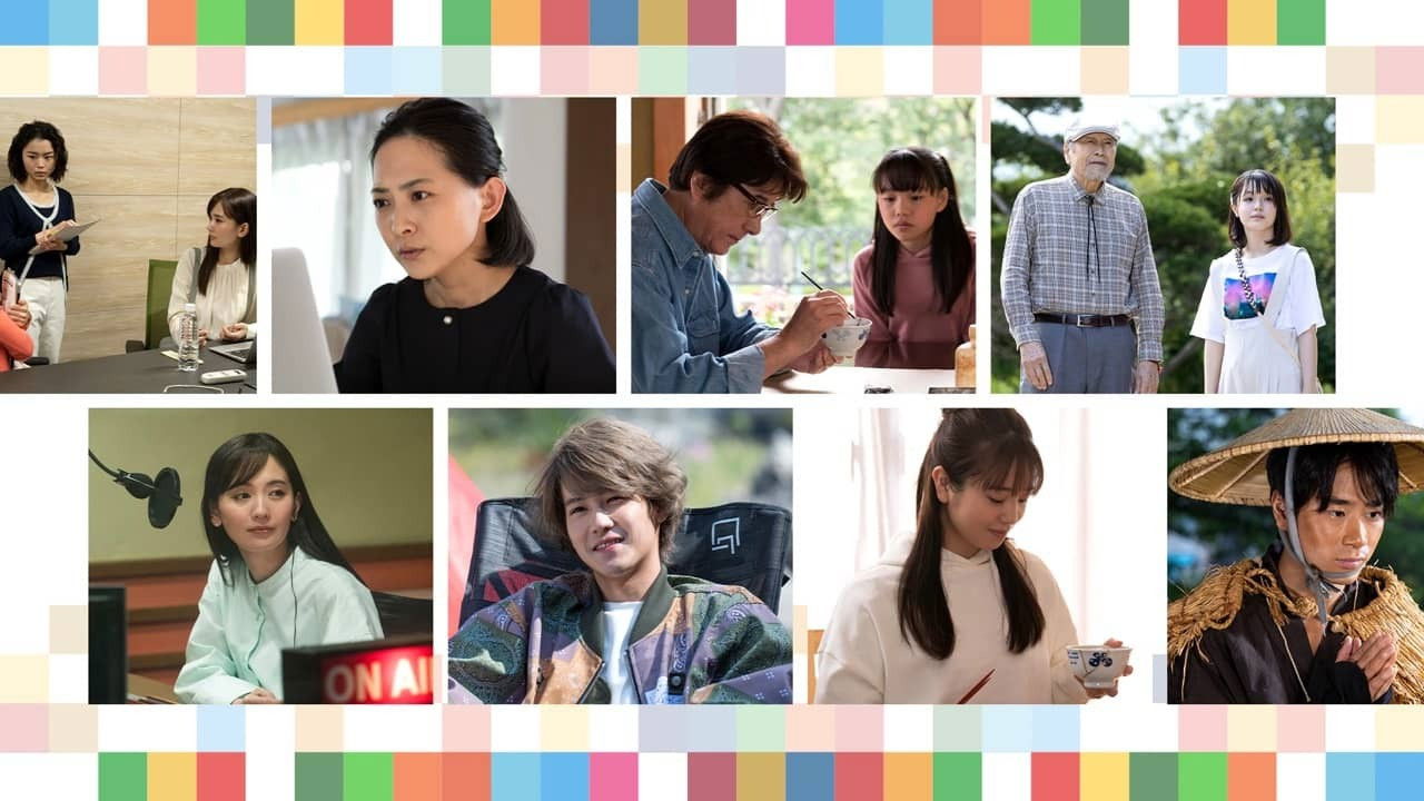 SDGs Mini Drama Background