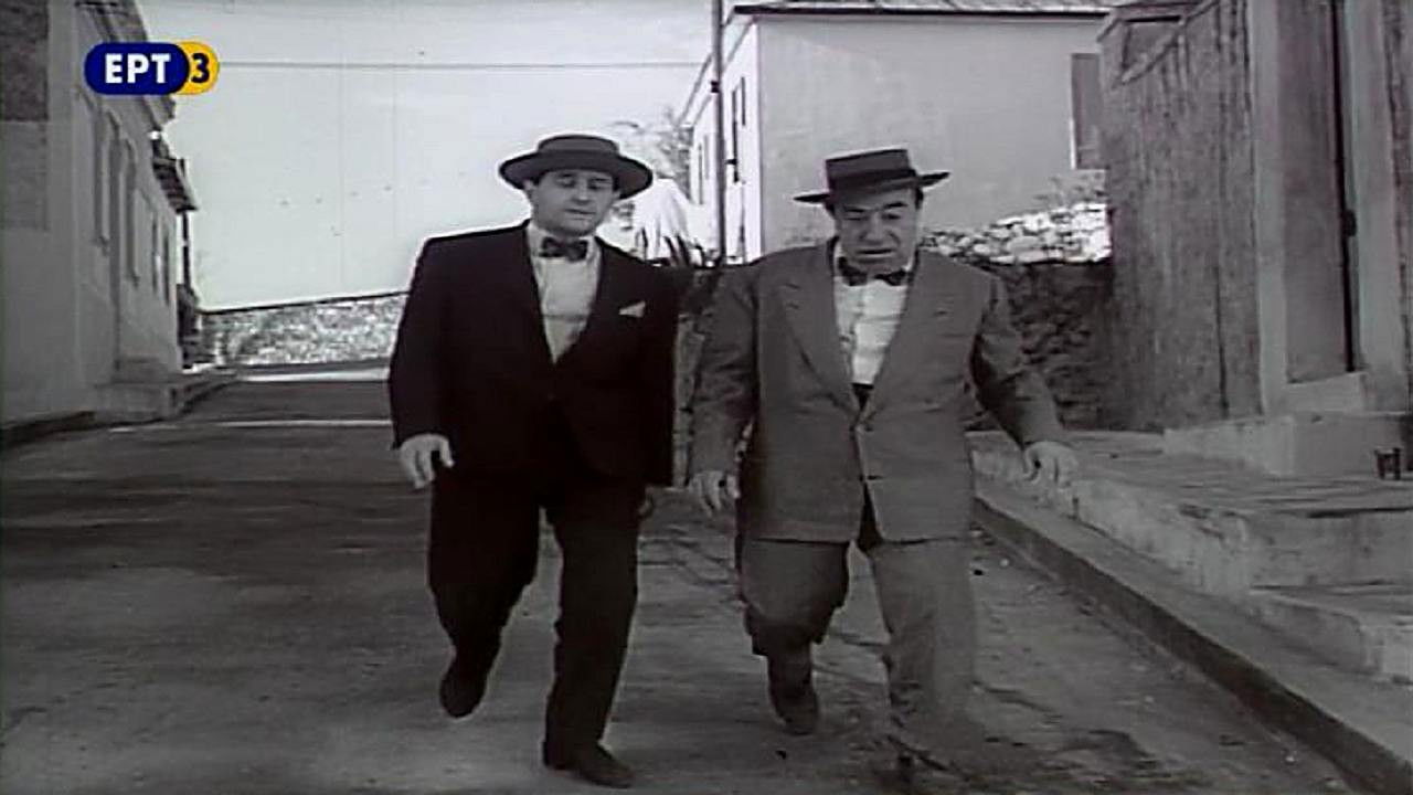 Don't All Knock Together Background