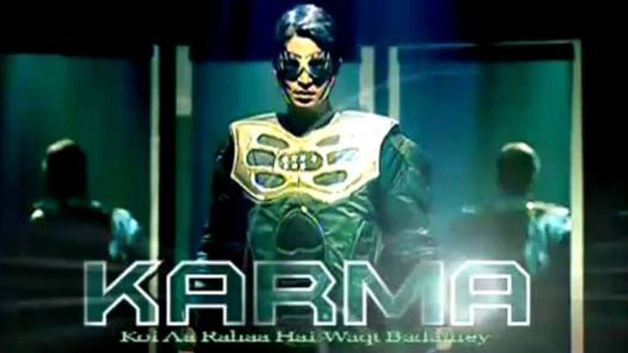 Karma Background