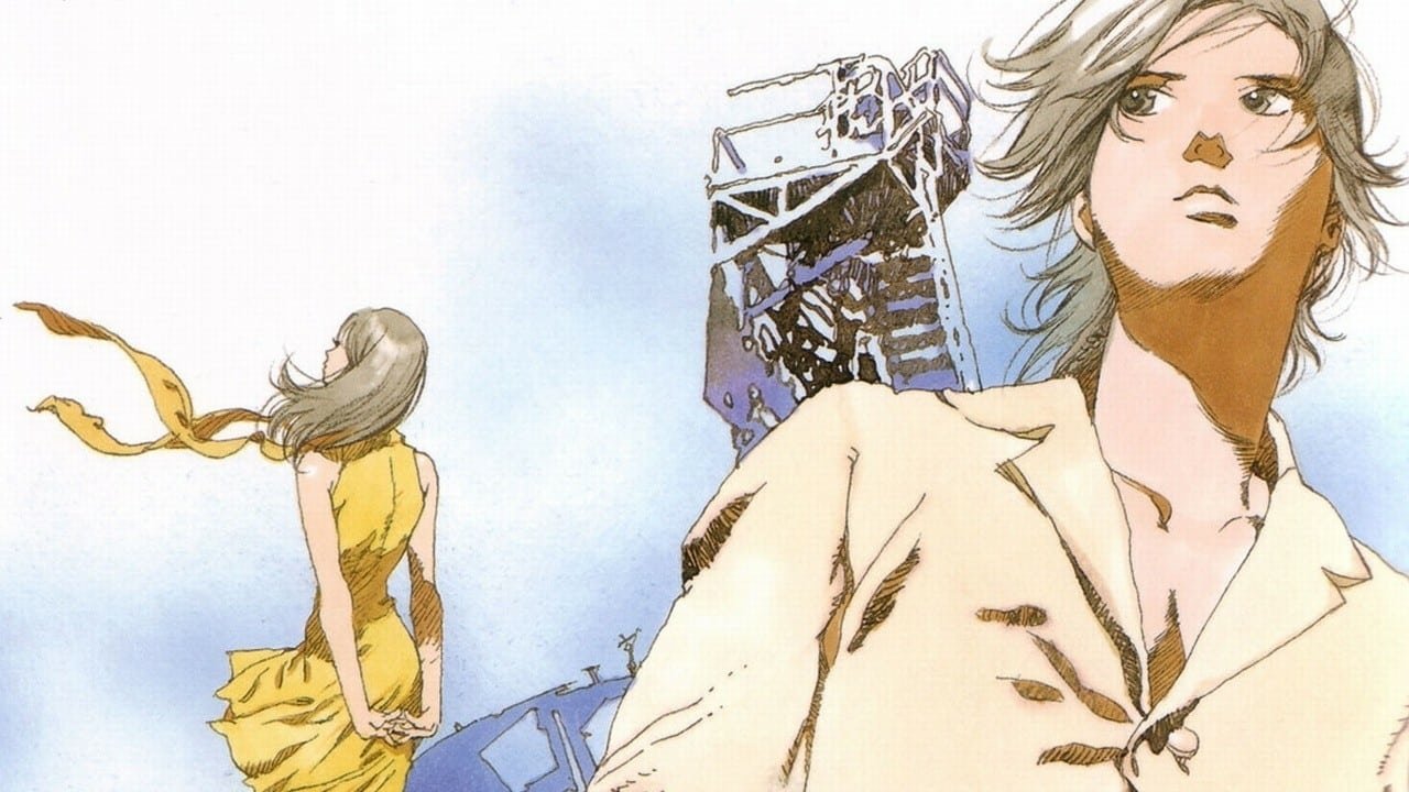 RahXephon Background