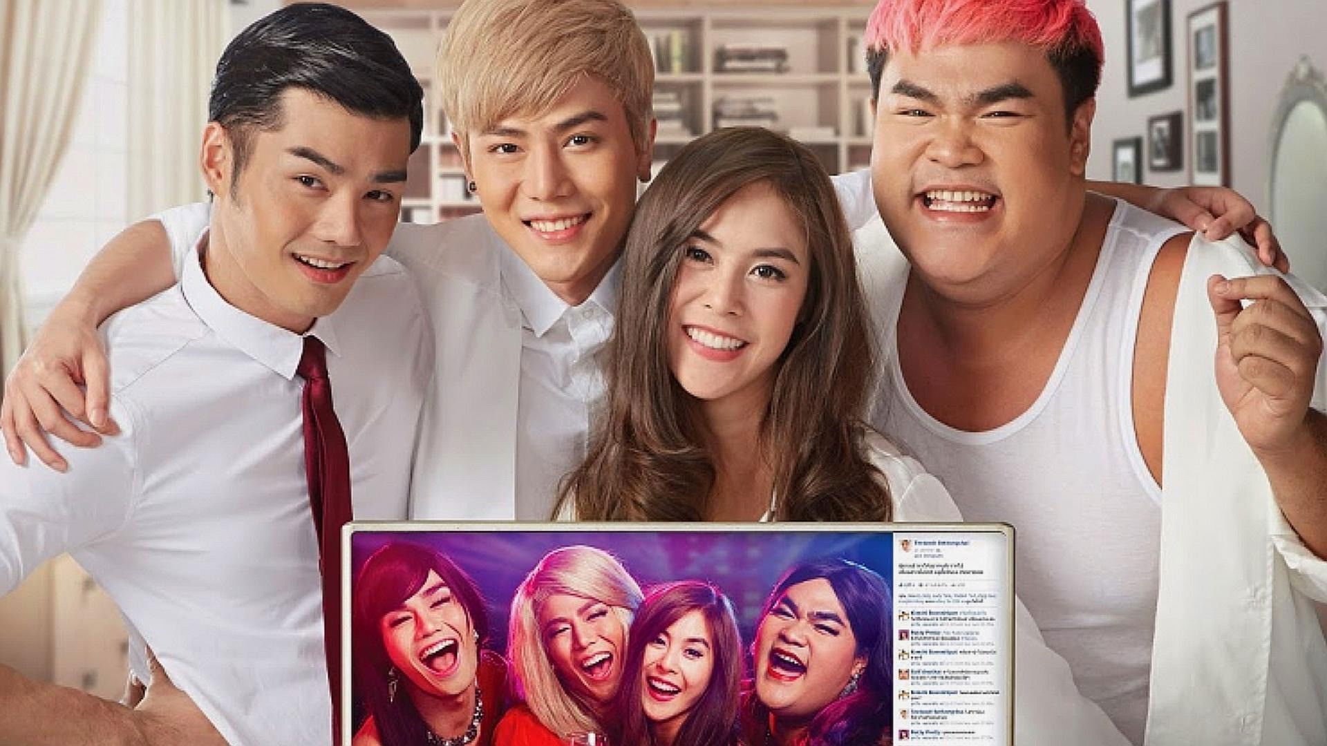 Diary of Tootsies Background