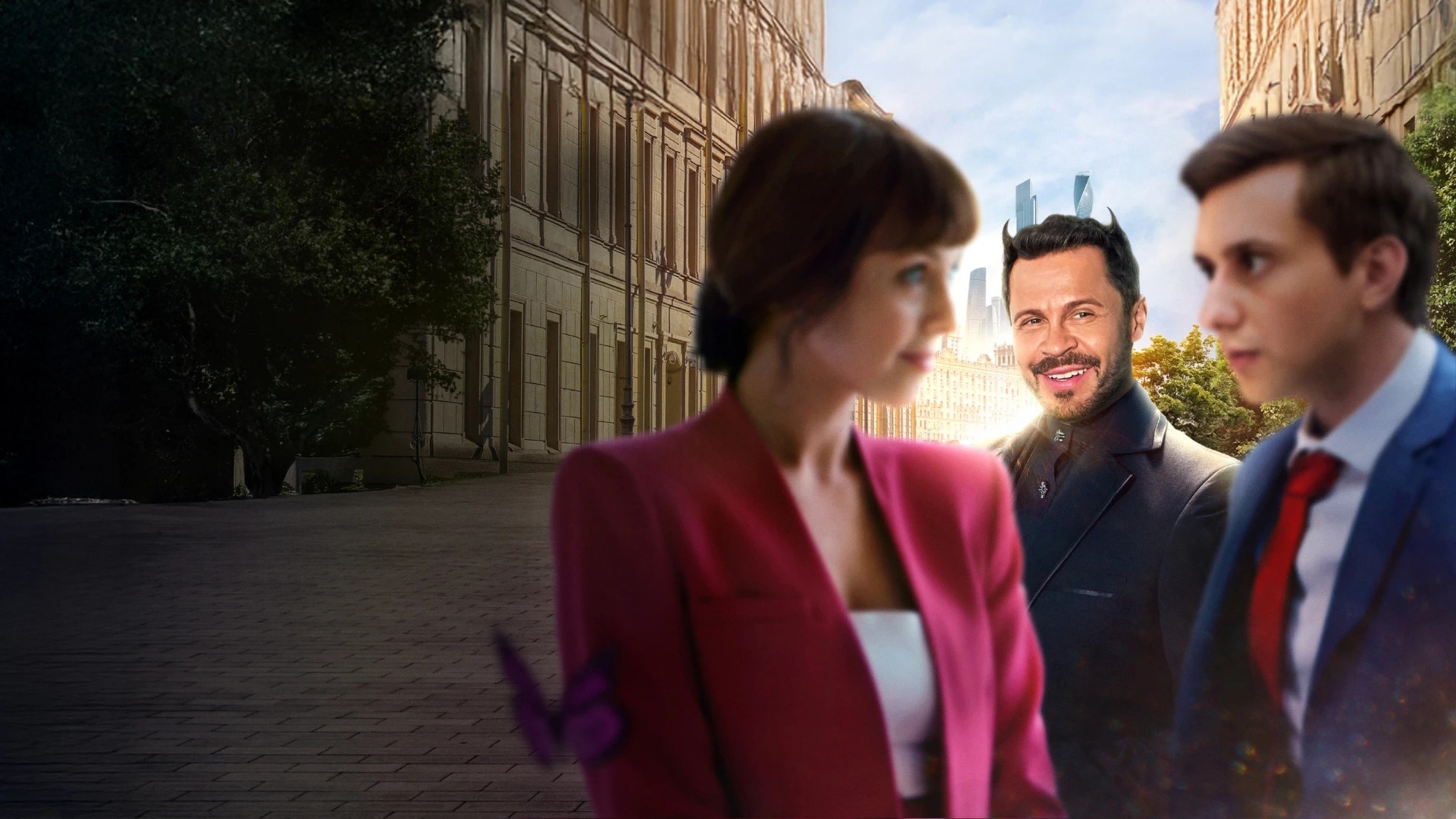 The Devil Made Me Do It Background