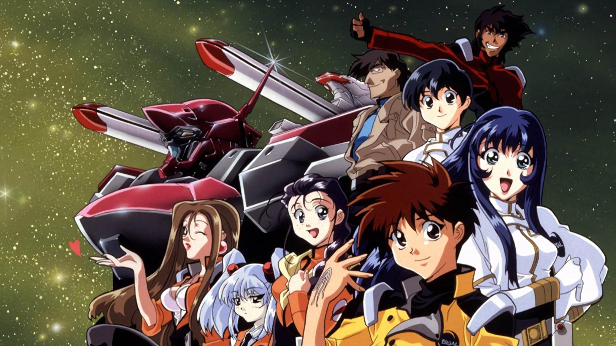 Martian Successor Nadesico Background