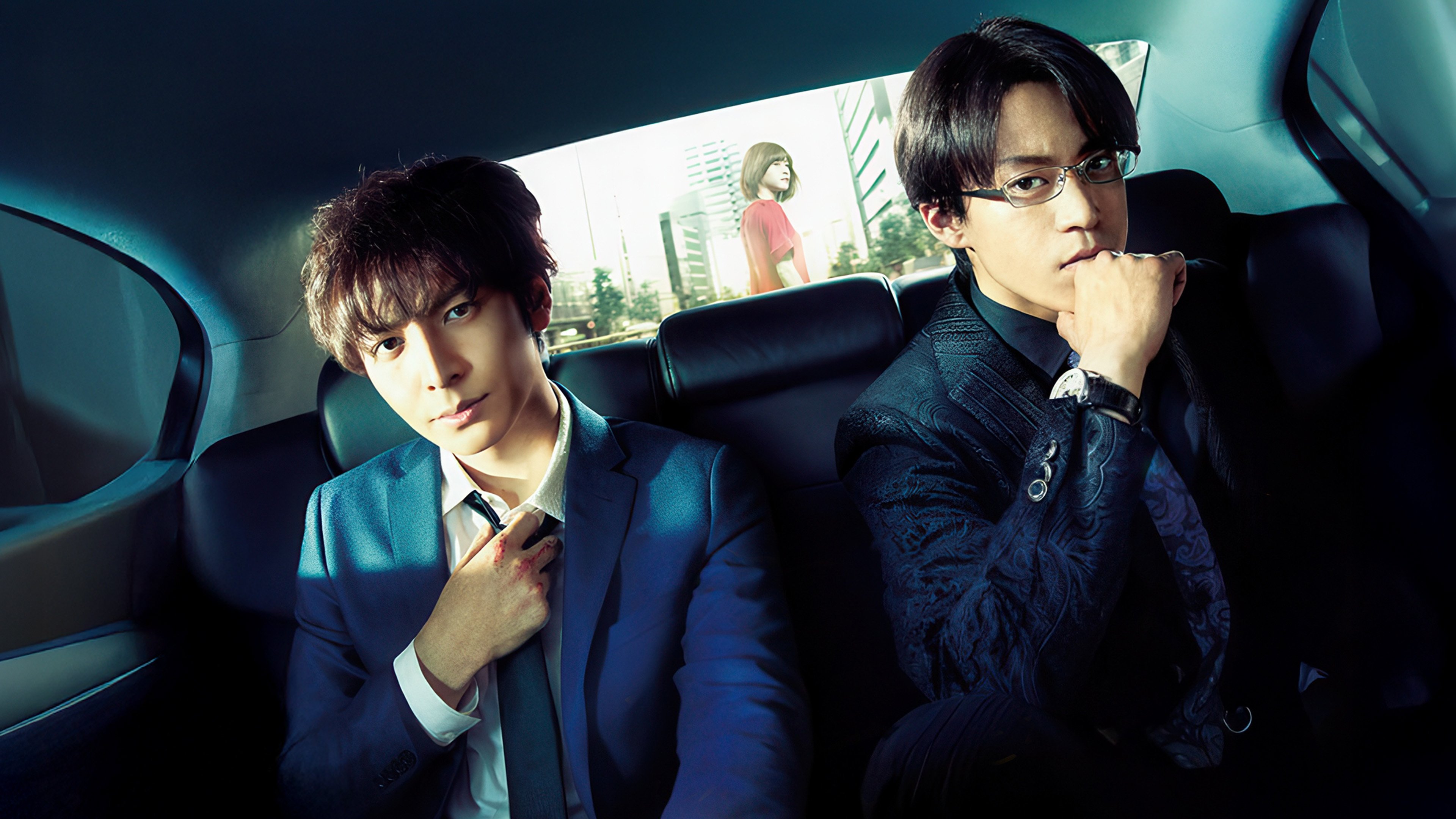 Ouroboros Background