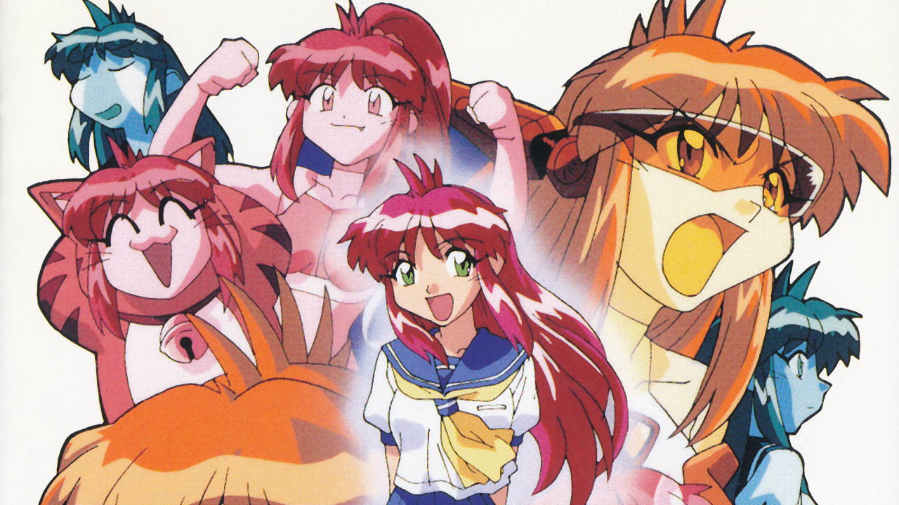 All Purpose Cultural Cat Girl Nuku Nuku (TV) Background