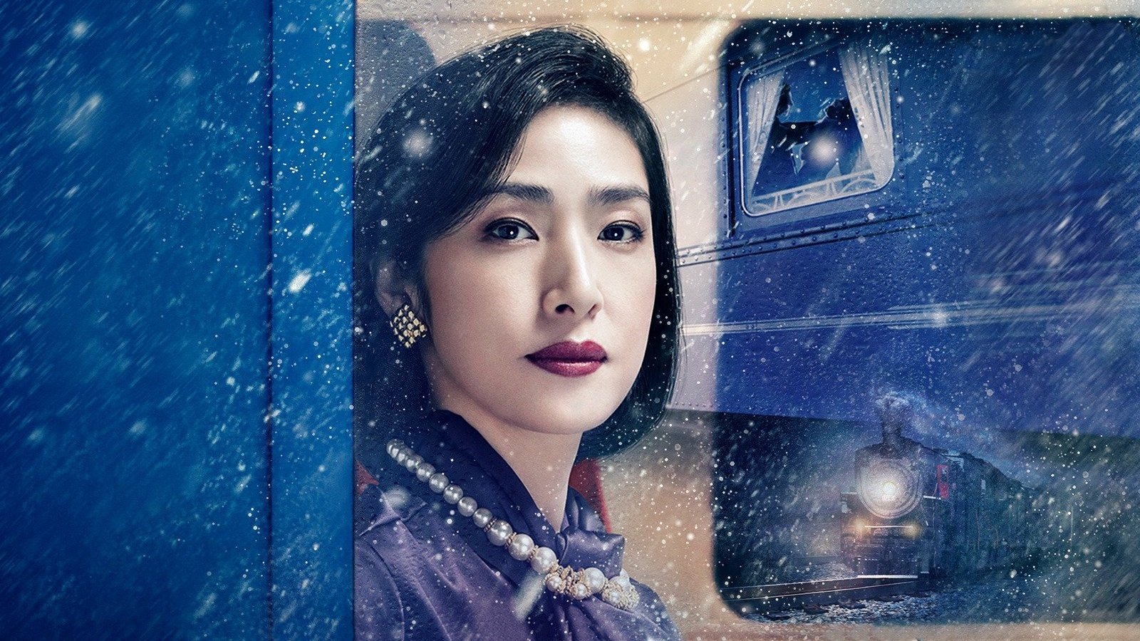 4.50 from Paddington Background