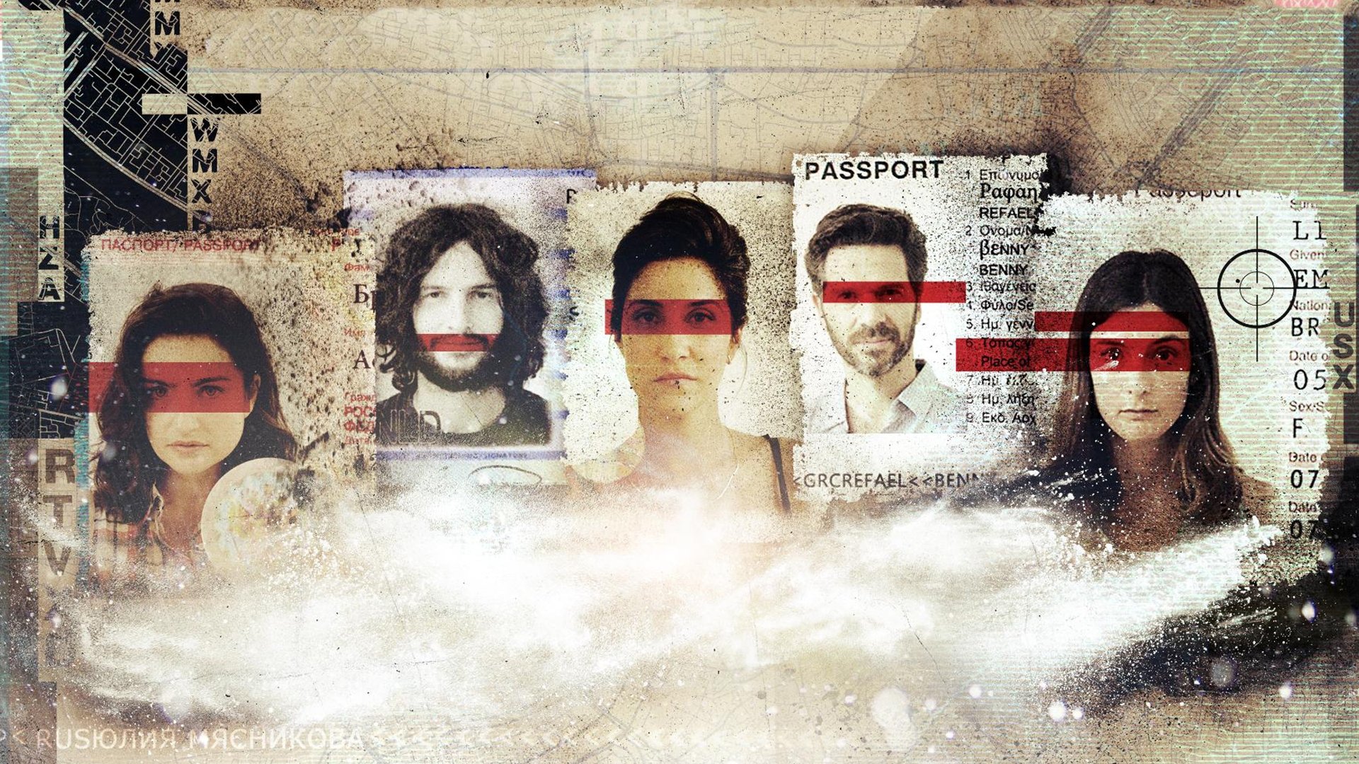 False Flag Background