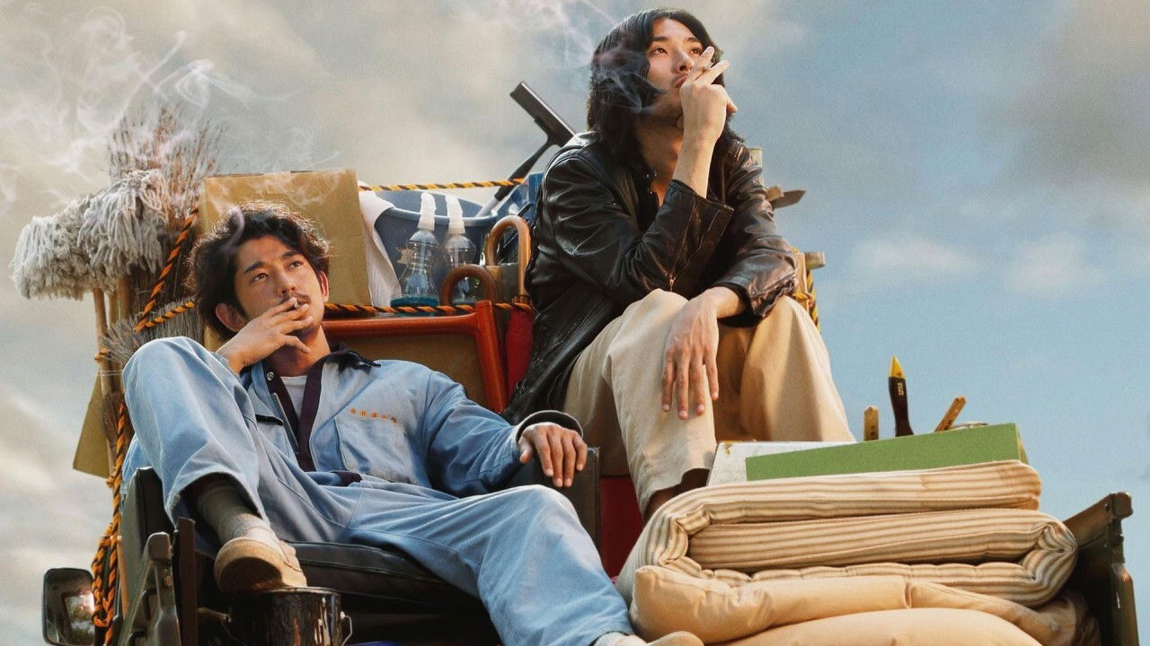 Tada's Do-It-All House Background