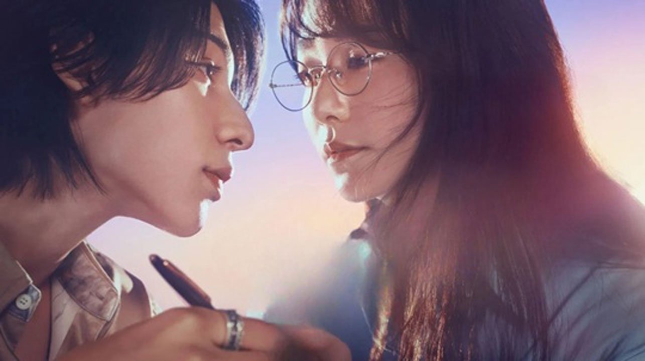 Learning to Love Background