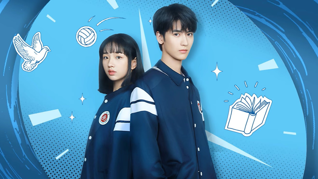 Fell Upon Me Background