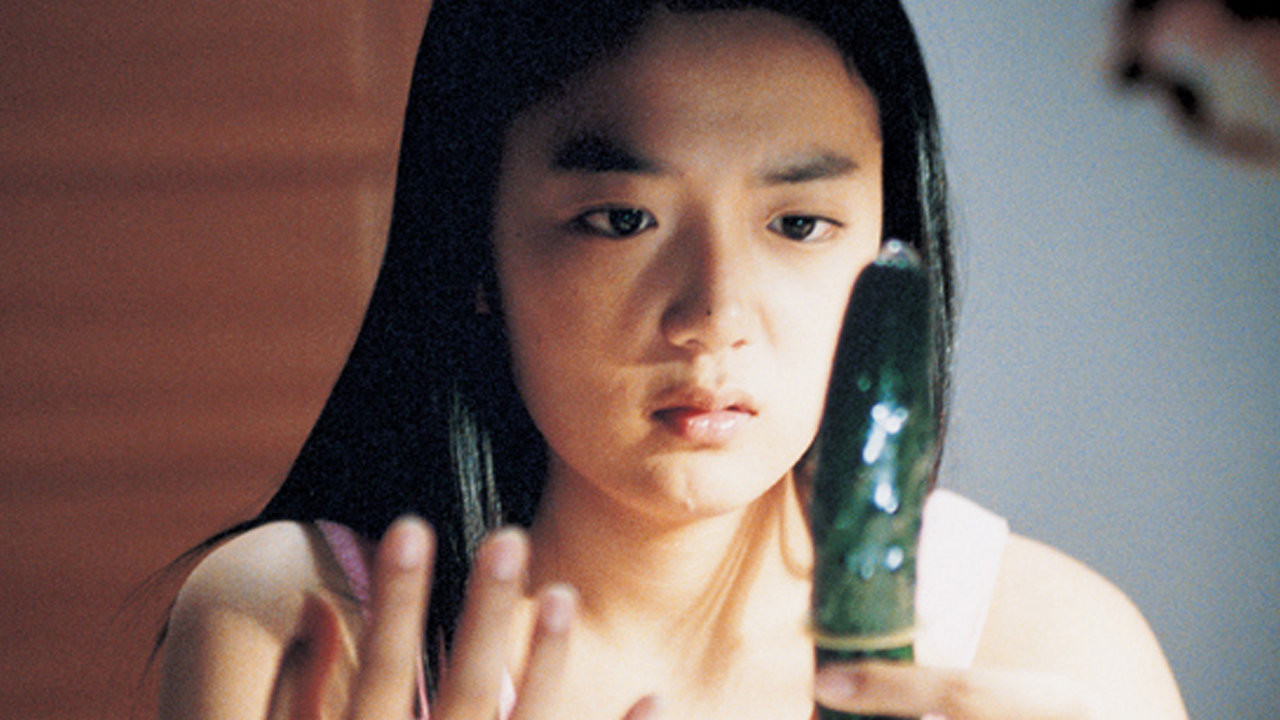 Wet Dreams 2 Background