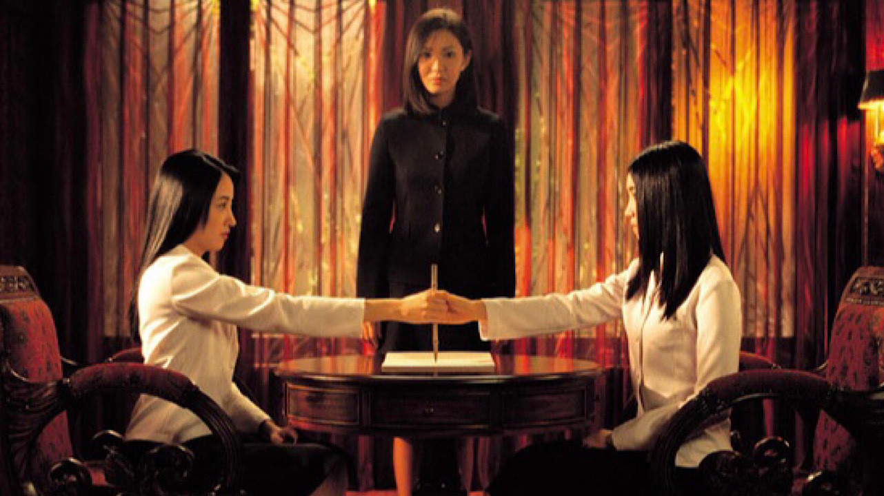 Bunshinsaba: Ouija Board Background