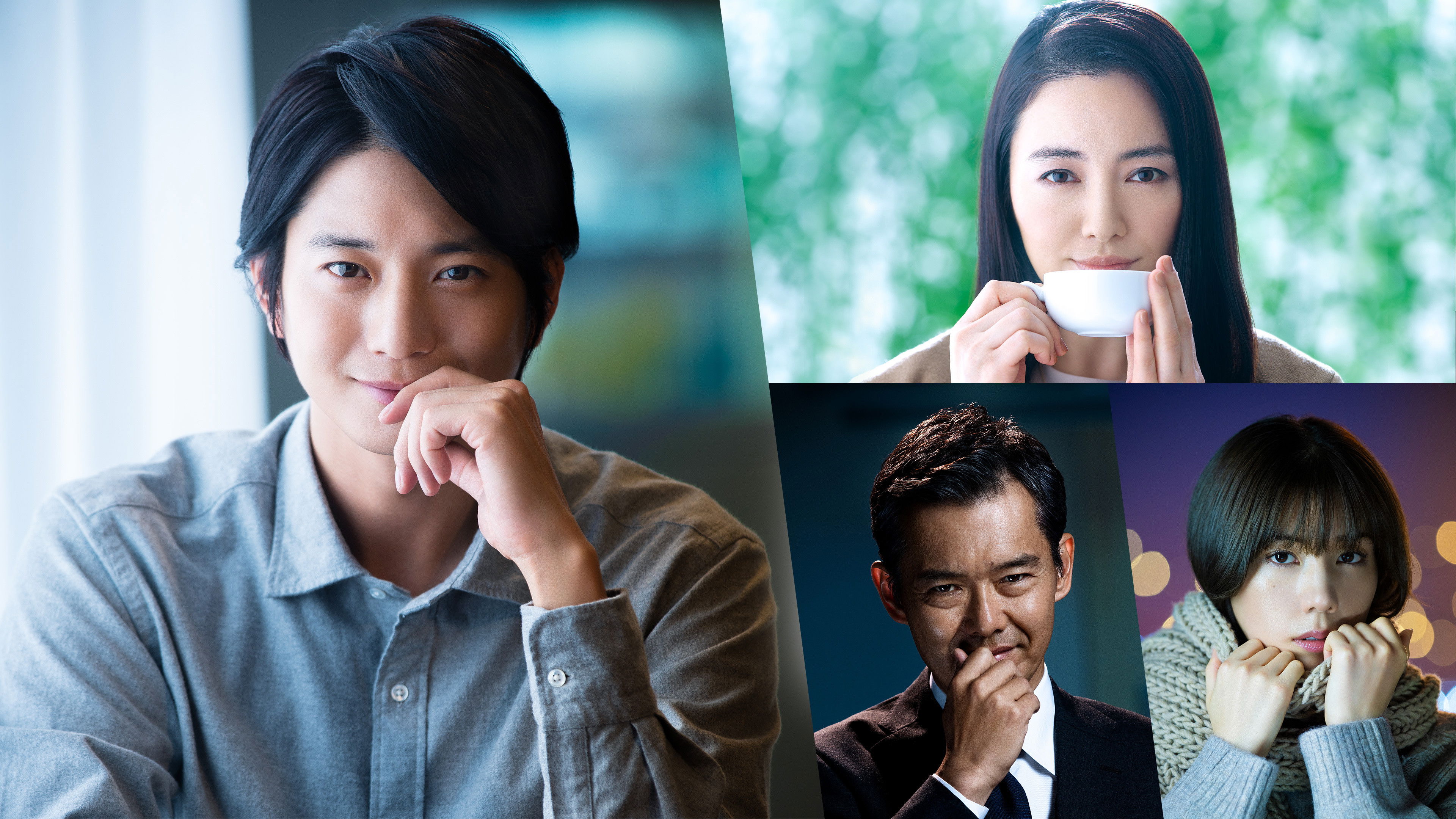 Secret of 10 Background