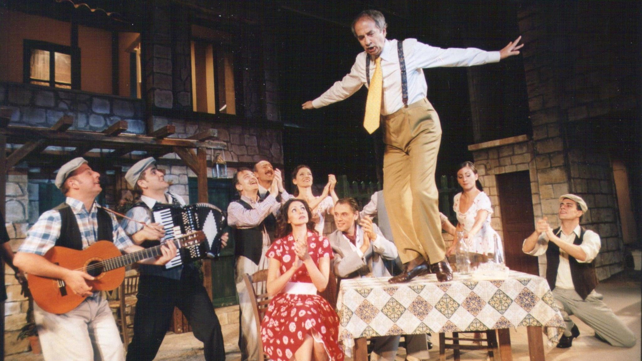 Oute gata oute zimia Background