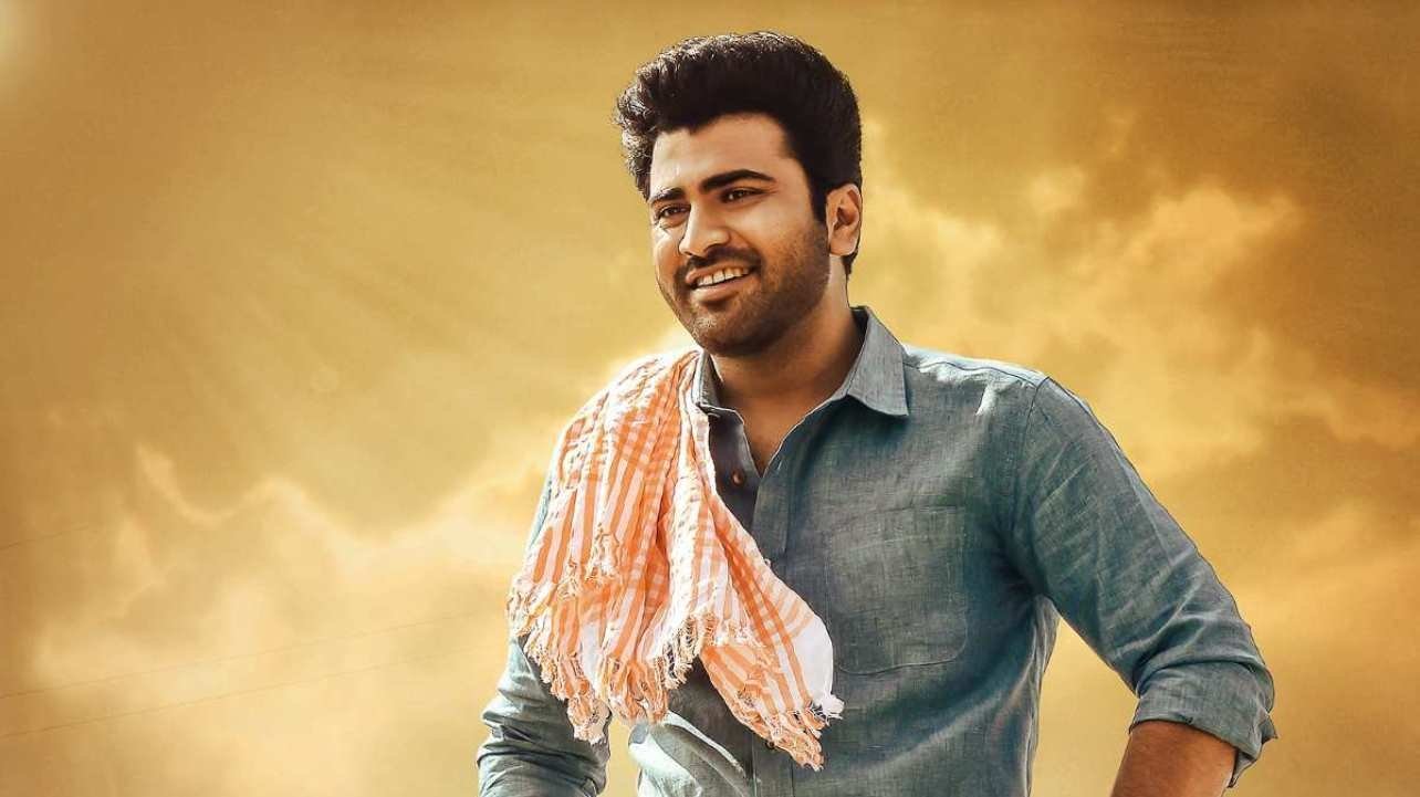 Sreekaram Background