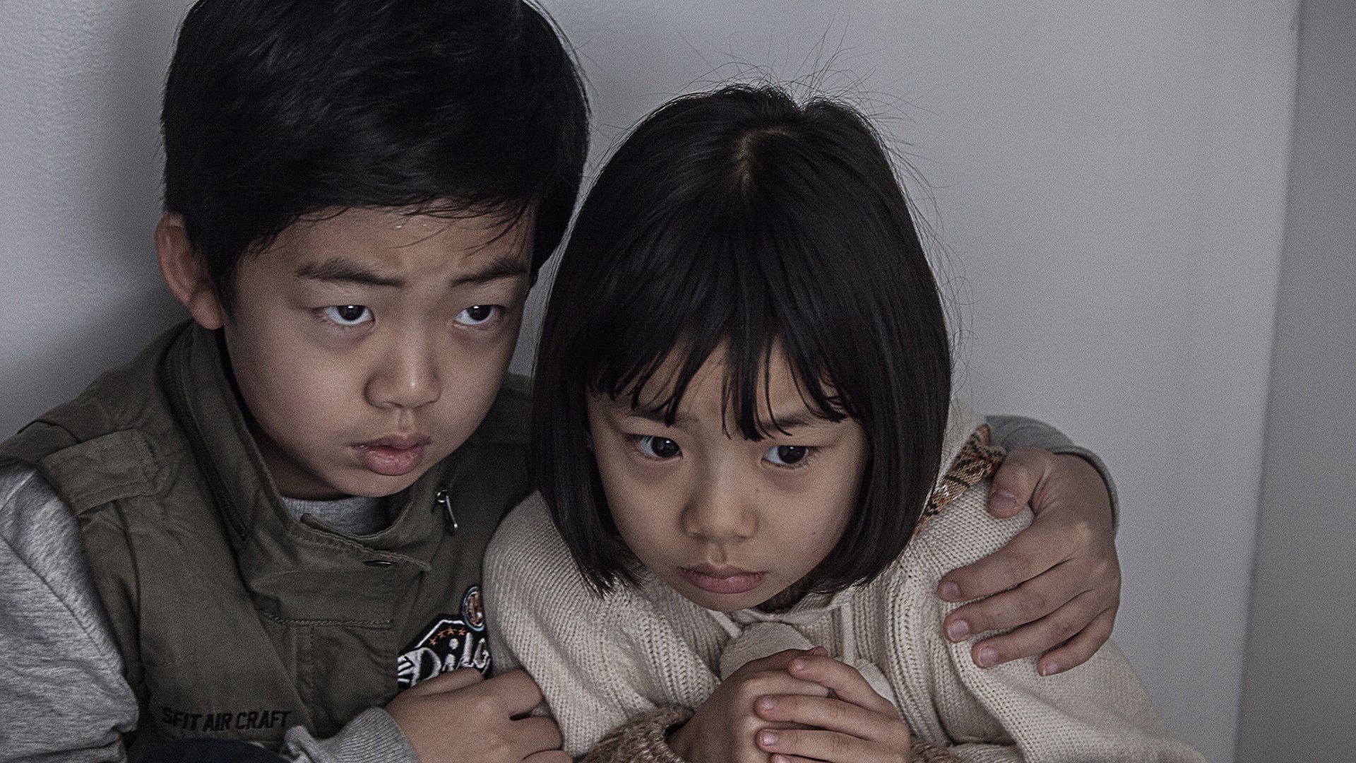 Hide and Seek Background