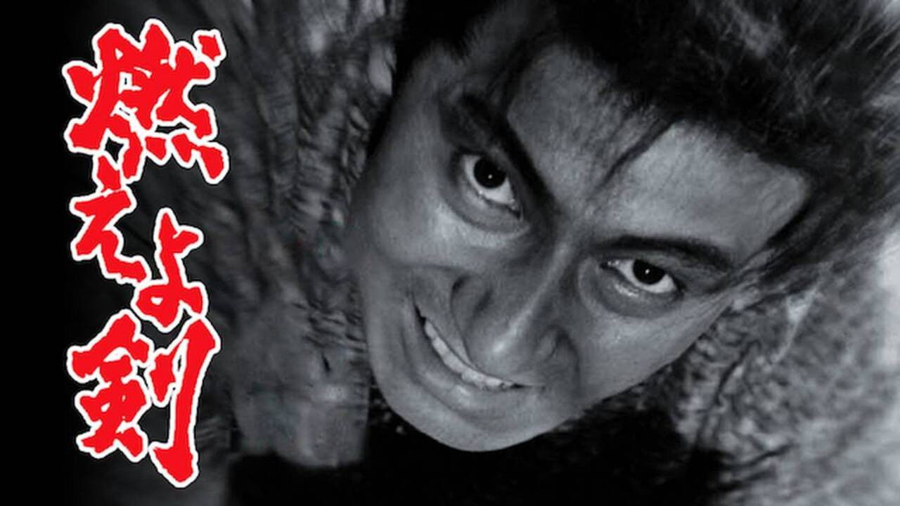 The Blazing Sword Background