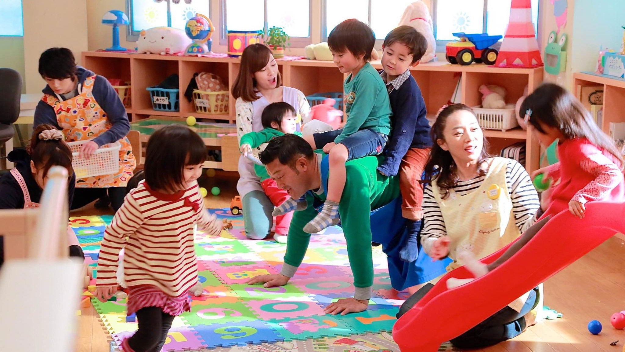 The Kindergarten Detective Background